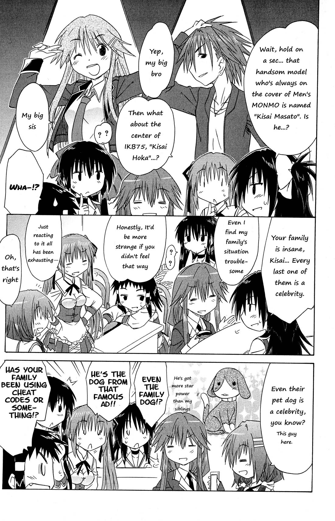 Cafe Detective Club Chapter 47 page 13 - Chapter 47: After the Festival