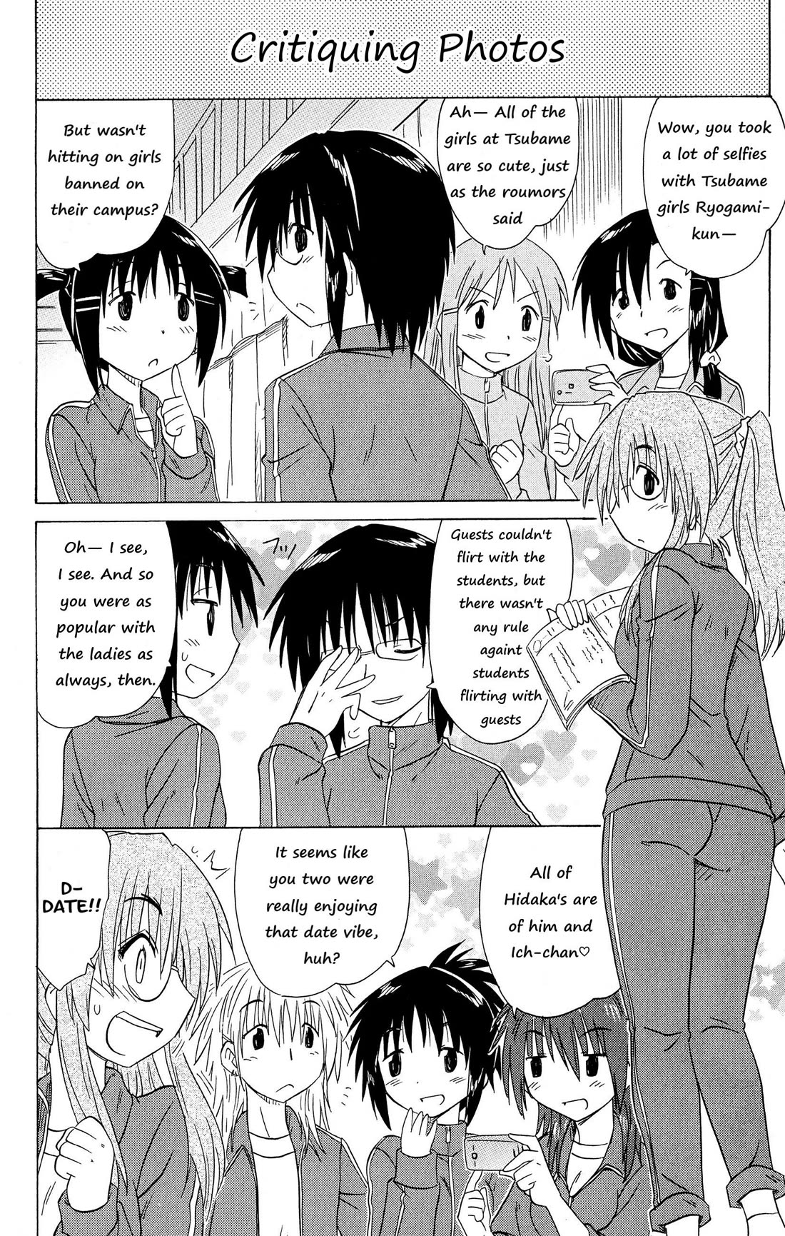 Cafe Detective Club Chapter 47 page 14 - Chapter 47: After the Festival