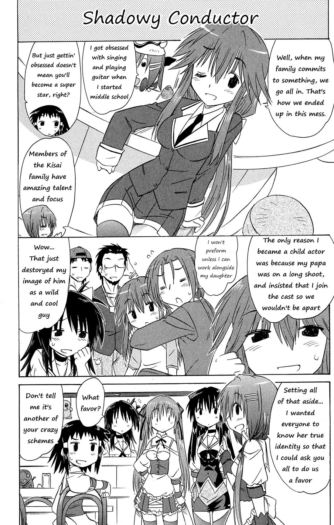 Cafe Detective Club Chapter 47 page 16 - Chapter 47: After the Festival