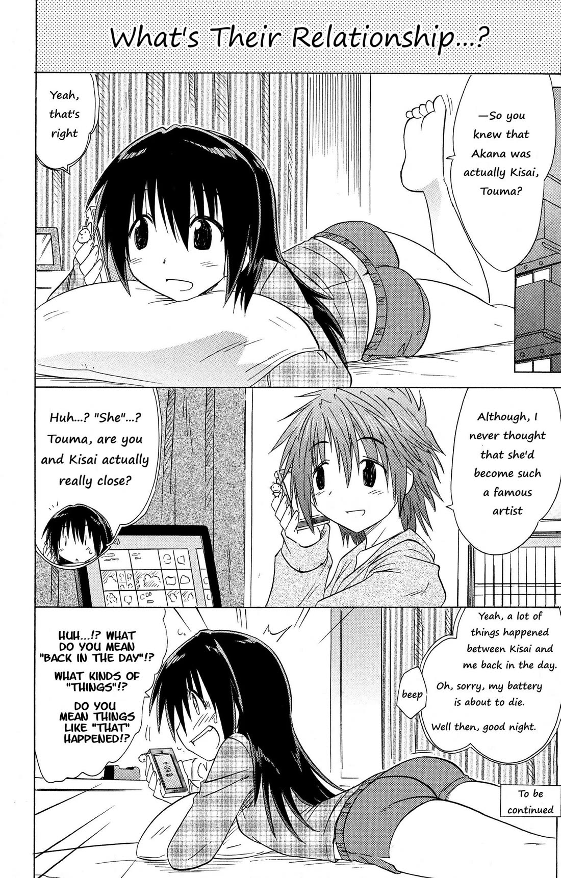 Cafe Detective Club Chapter 47 page 18 - Chapter 47: After the Festival