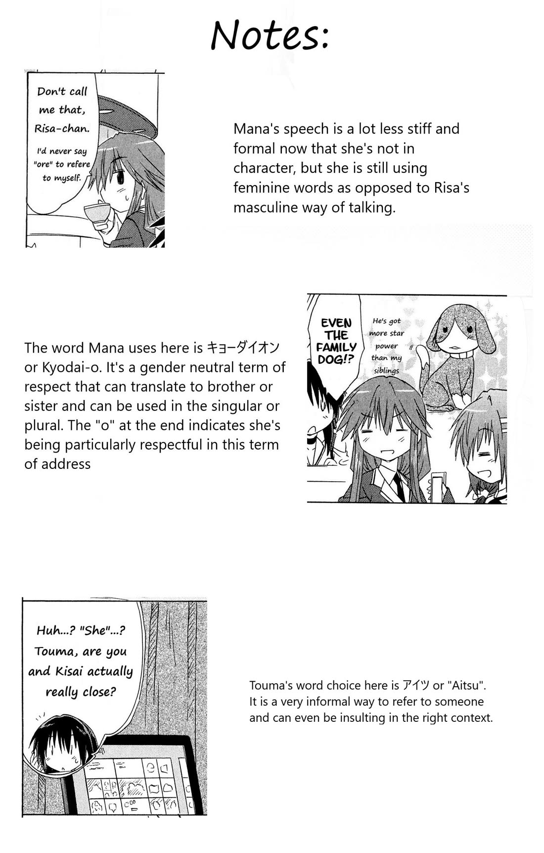 Cafe Detective Club Chapter 47 page 19 - Chapter 47: After the Festival