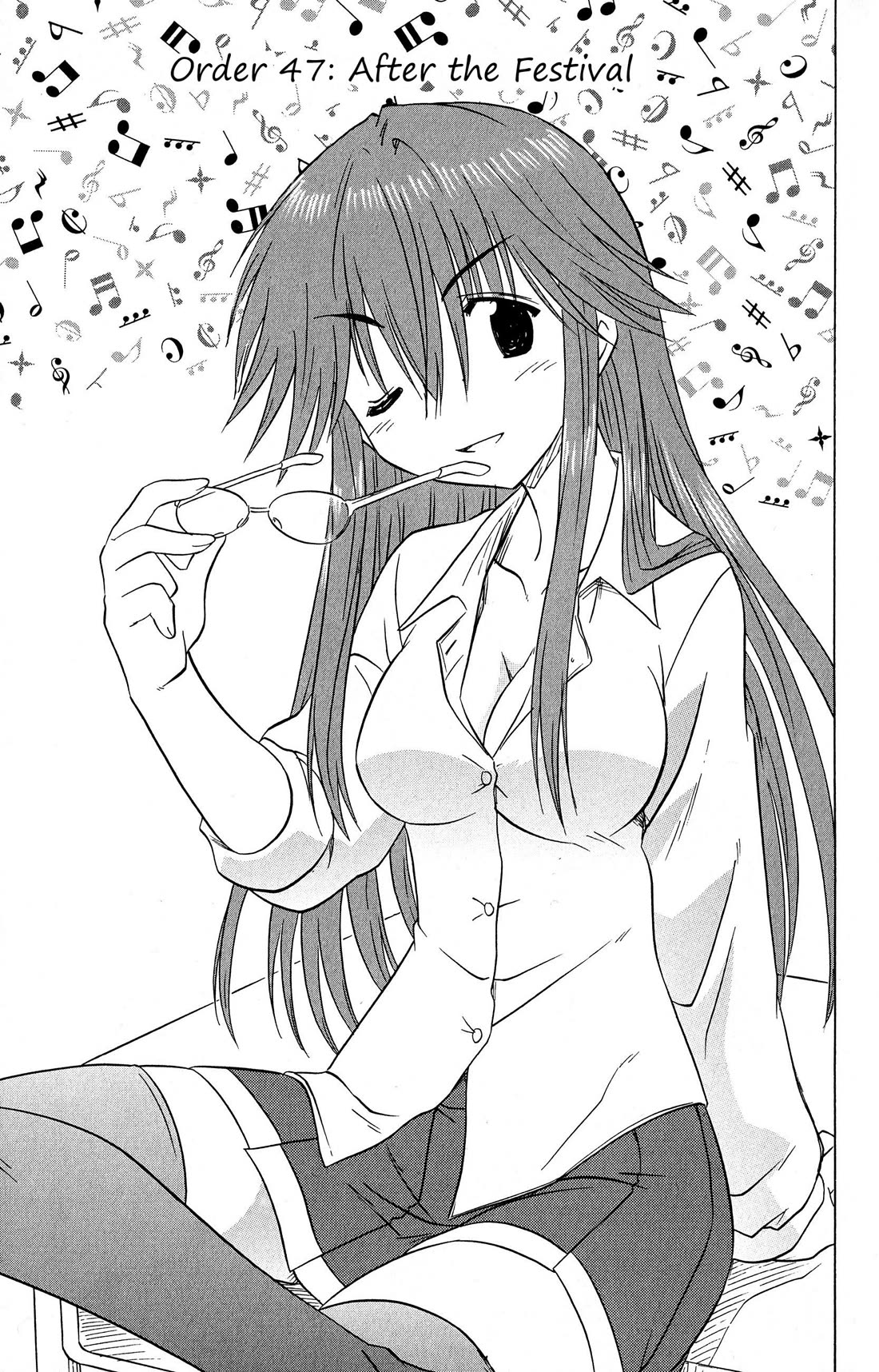 Cafe Detective Club Chapter 47 page 3 - Chapter 47: After the Festival