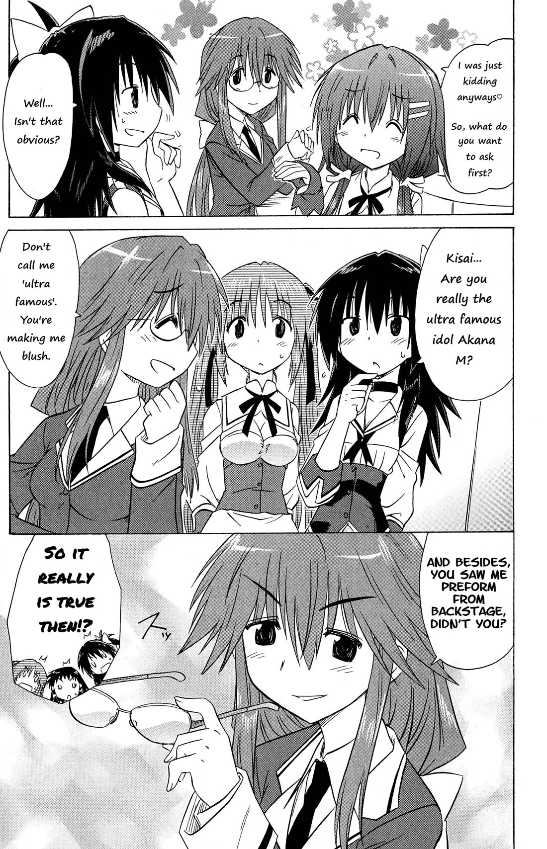 Cafe Detective Club Chapter 47 page 5 - Chapter 47: After the Festival