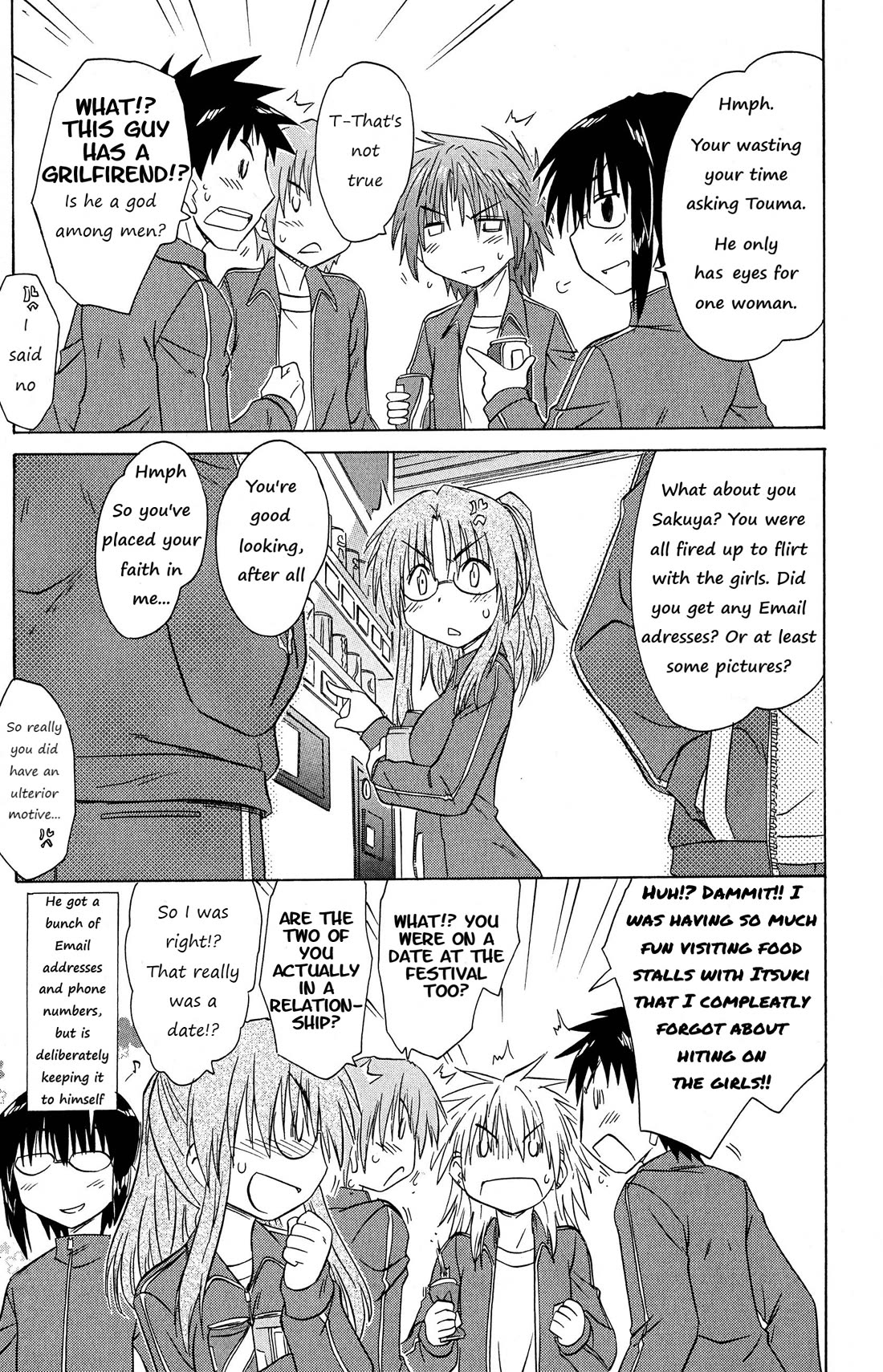 Cafe Detective Club Chapter 47 page 9 - Chapter 47: After the Festival
