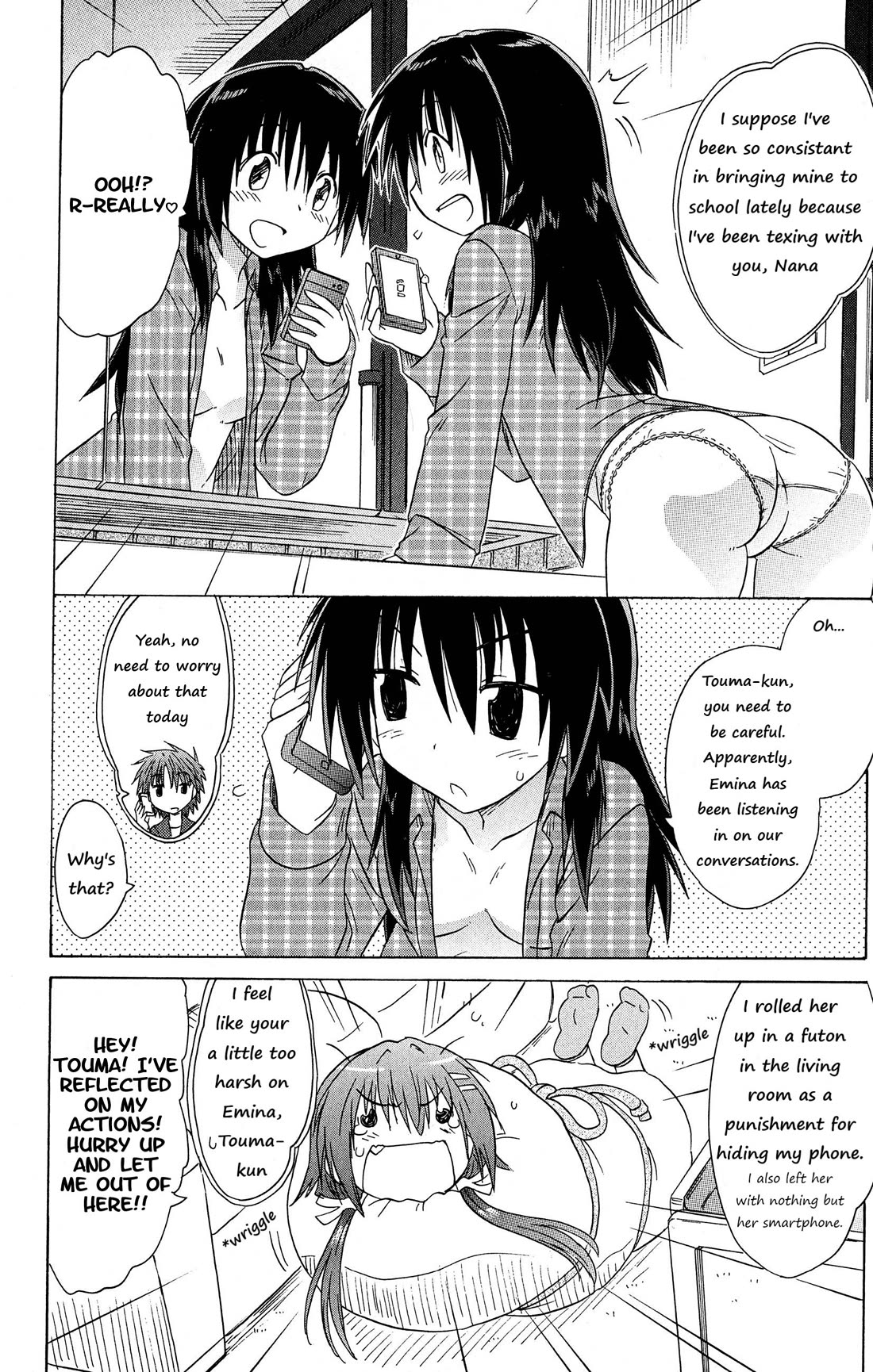 Cafe Detective Club Chapter 48 page 18 - Chapter 48: The Day He Forgot His Cellphone