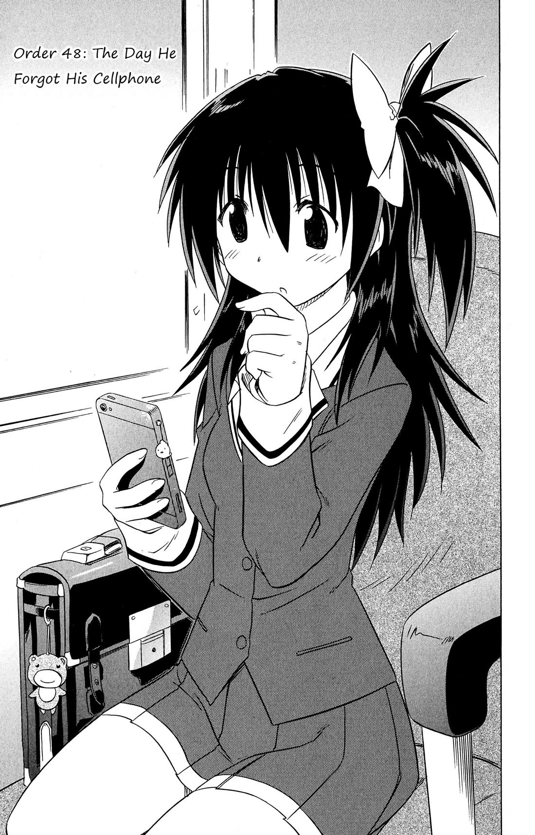 Cafe Detective Club Chapter 48 page 3 - Chapter 48: The Day He Forgot His Cellphone