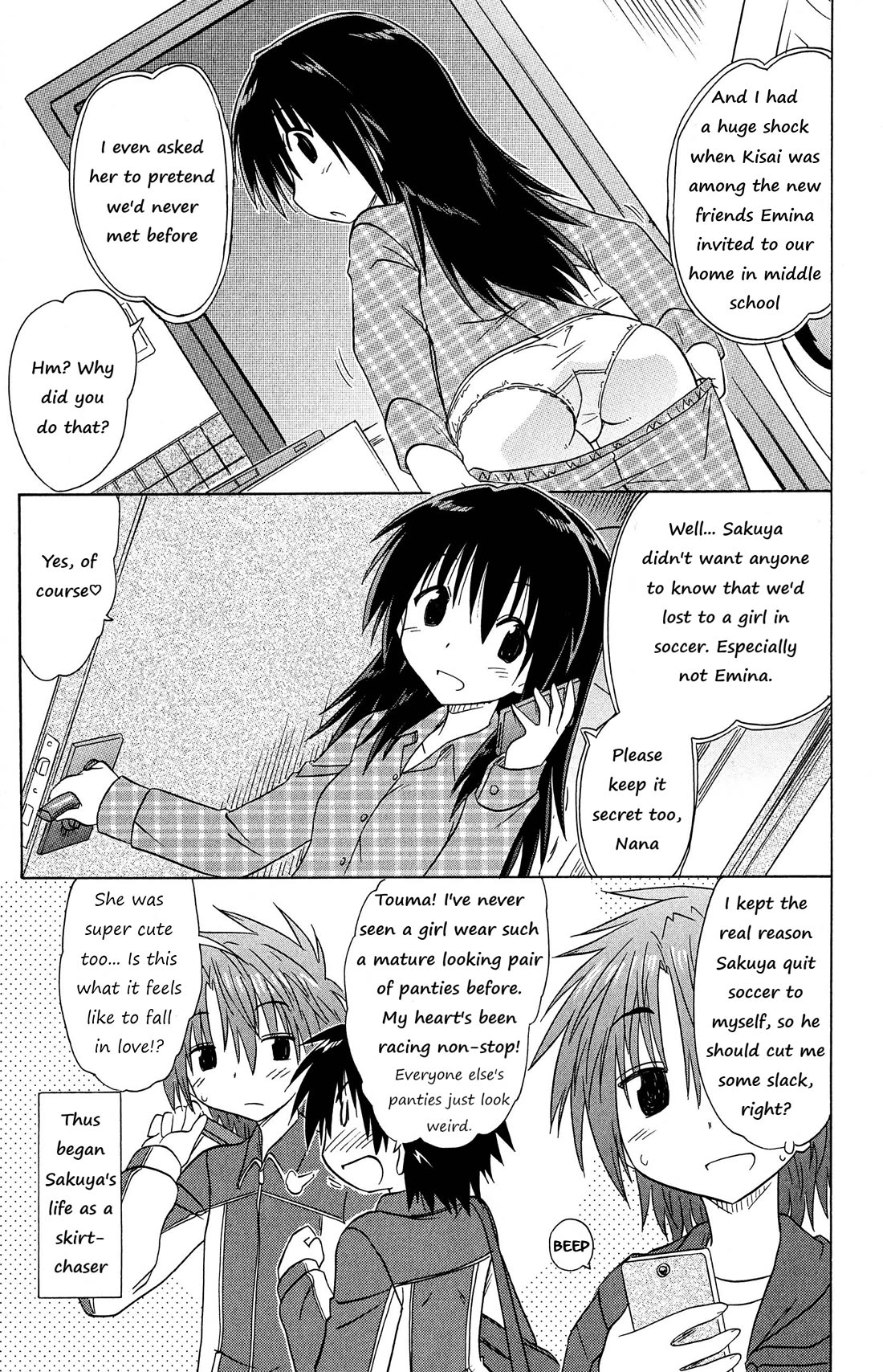 Cafe Detective Club Chapter 49 page 7 - Chapter 49: The Cahe Club's Slightly Awkward Stories