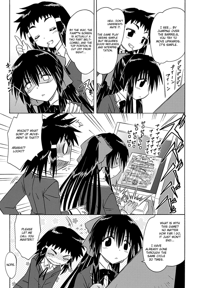 Cafe Detective Club Chapter 5 page 13 - Chapter 5: Cahe Detective Club Off-Campus Activities
