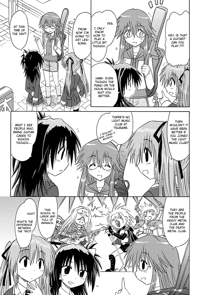 Cafe Detective Club Chapter 5 page 15 - Chapter 5: Cahe Detective Club Off-Campus Activities