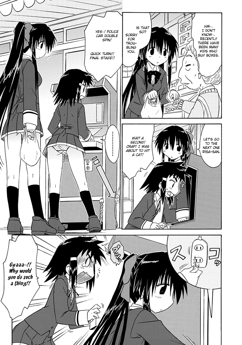 Cafe Detective Club Chapter 5 page 7 - Chapter 5: Cahe Detective Club Off-Campus Activities
