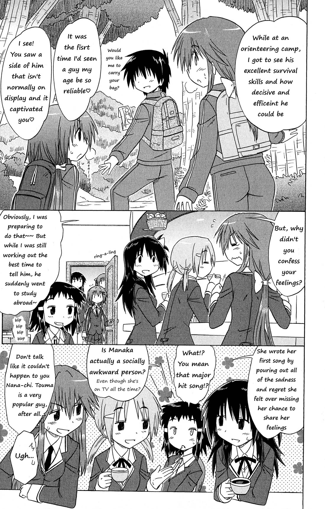 Cafe Detective Club Chapter 50 page 10 - Chapter 50: Cahe-tan's First Love Story