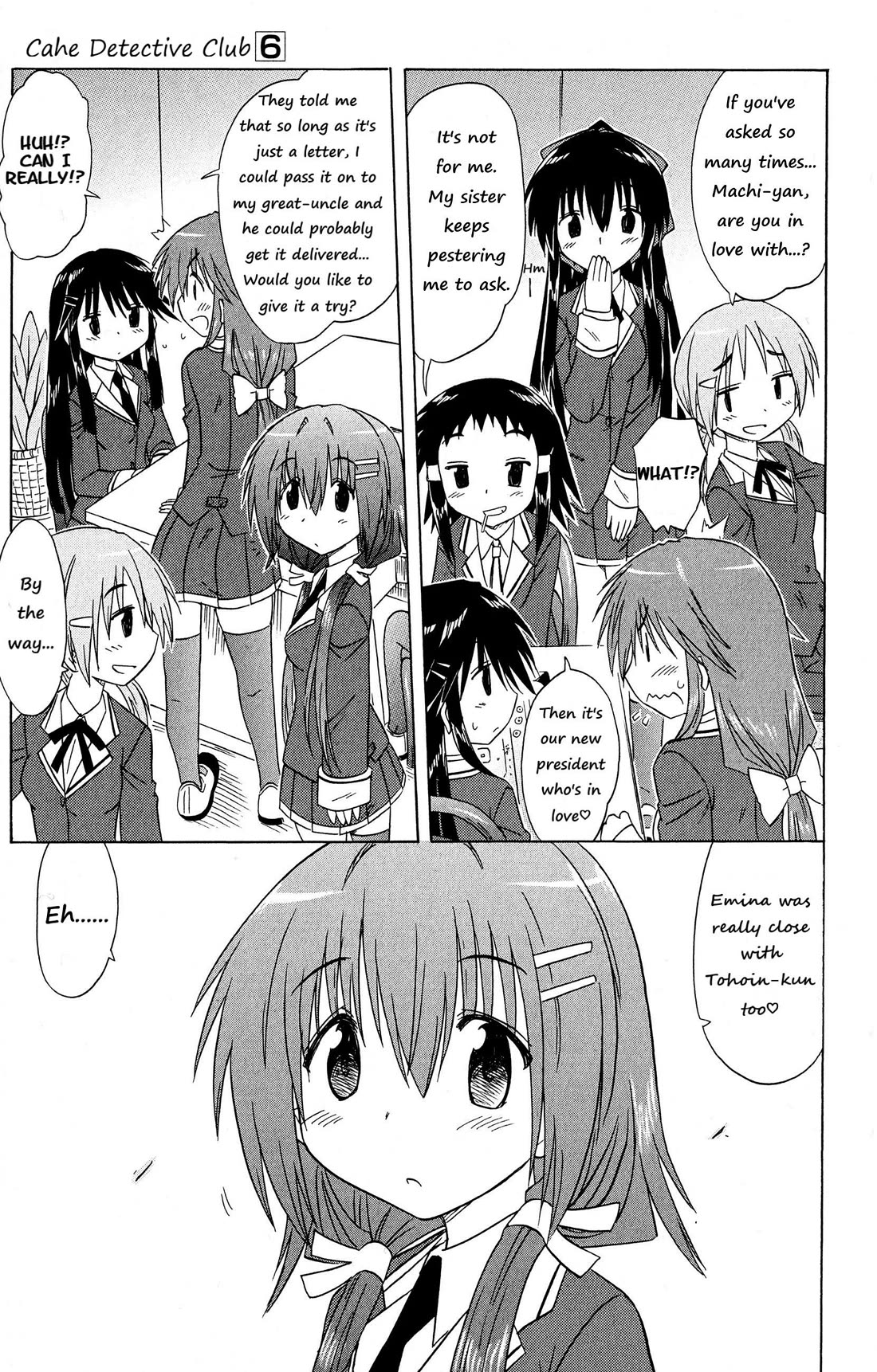 Cafe Detective Club Chapter 50 page 12 - Chapter 50: Cahe-tan's First Love Story