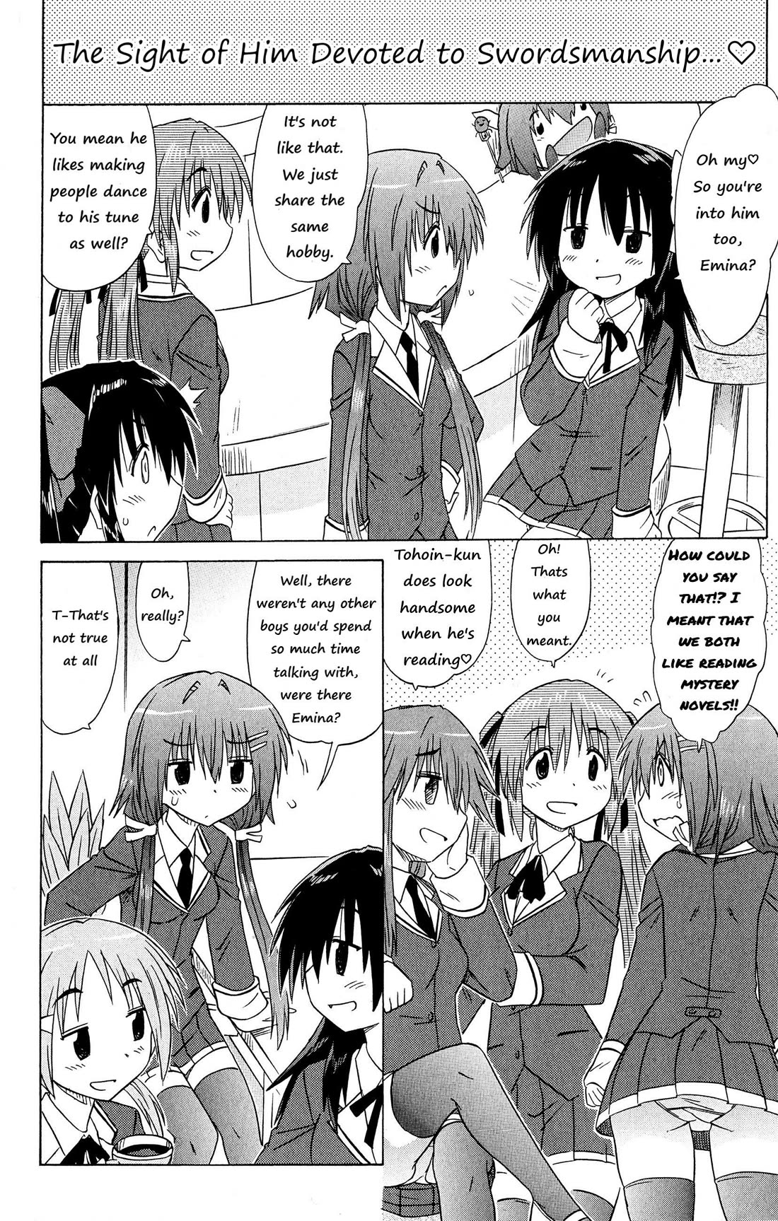 Cafe Detective Club Chapter 50 page 13 - Chapter 50: Cahe-tan's First Love Story