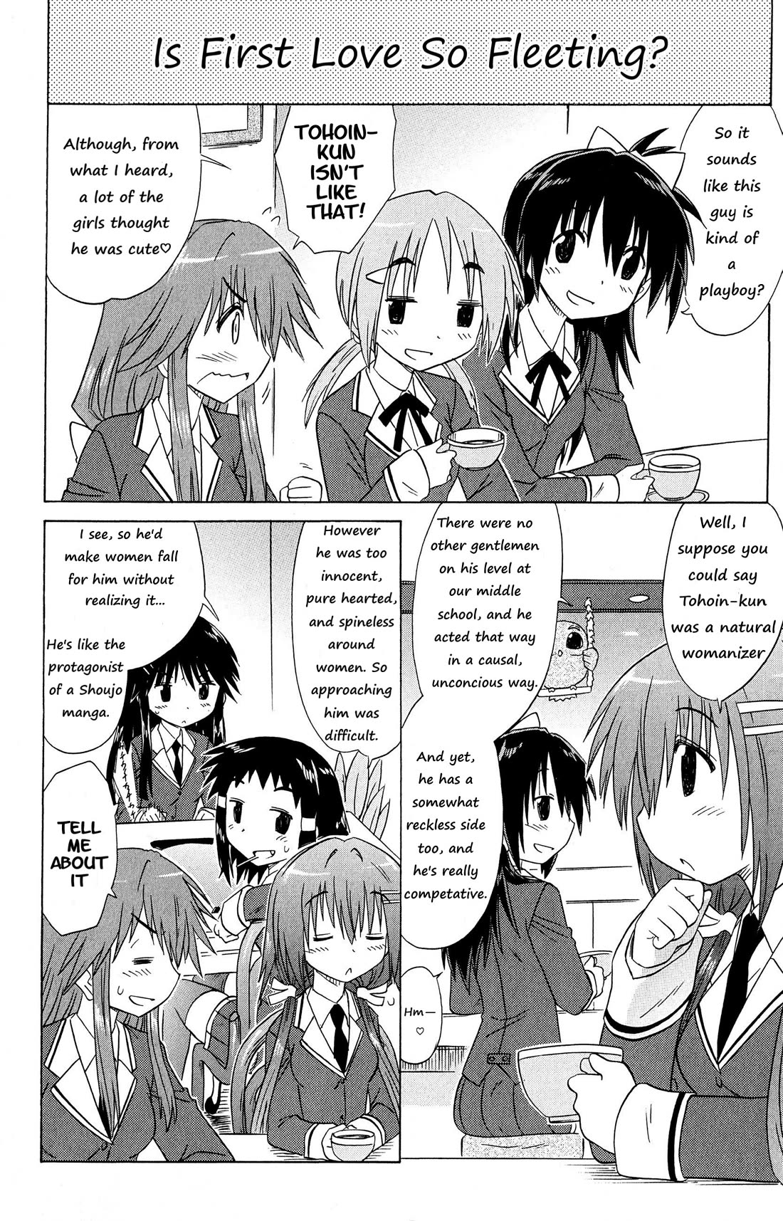 Cafe Detective Club Chapter 50 page 15 - Chapter 50: Cahe-tan's First Love Story
