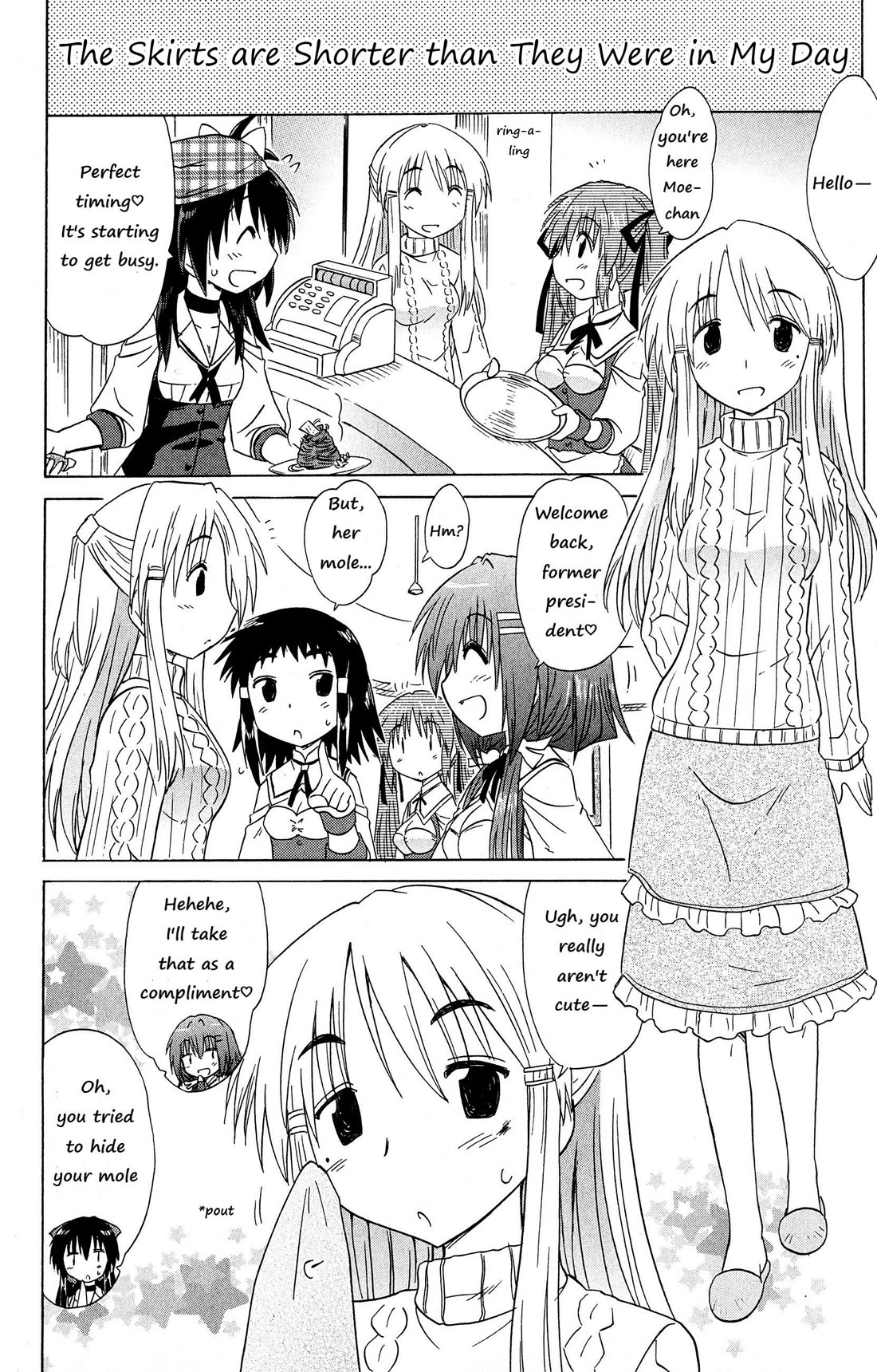 Cafe Detective Club Chapter 50 page 5 - Chapter 50: Cahe-tan's First Love Story