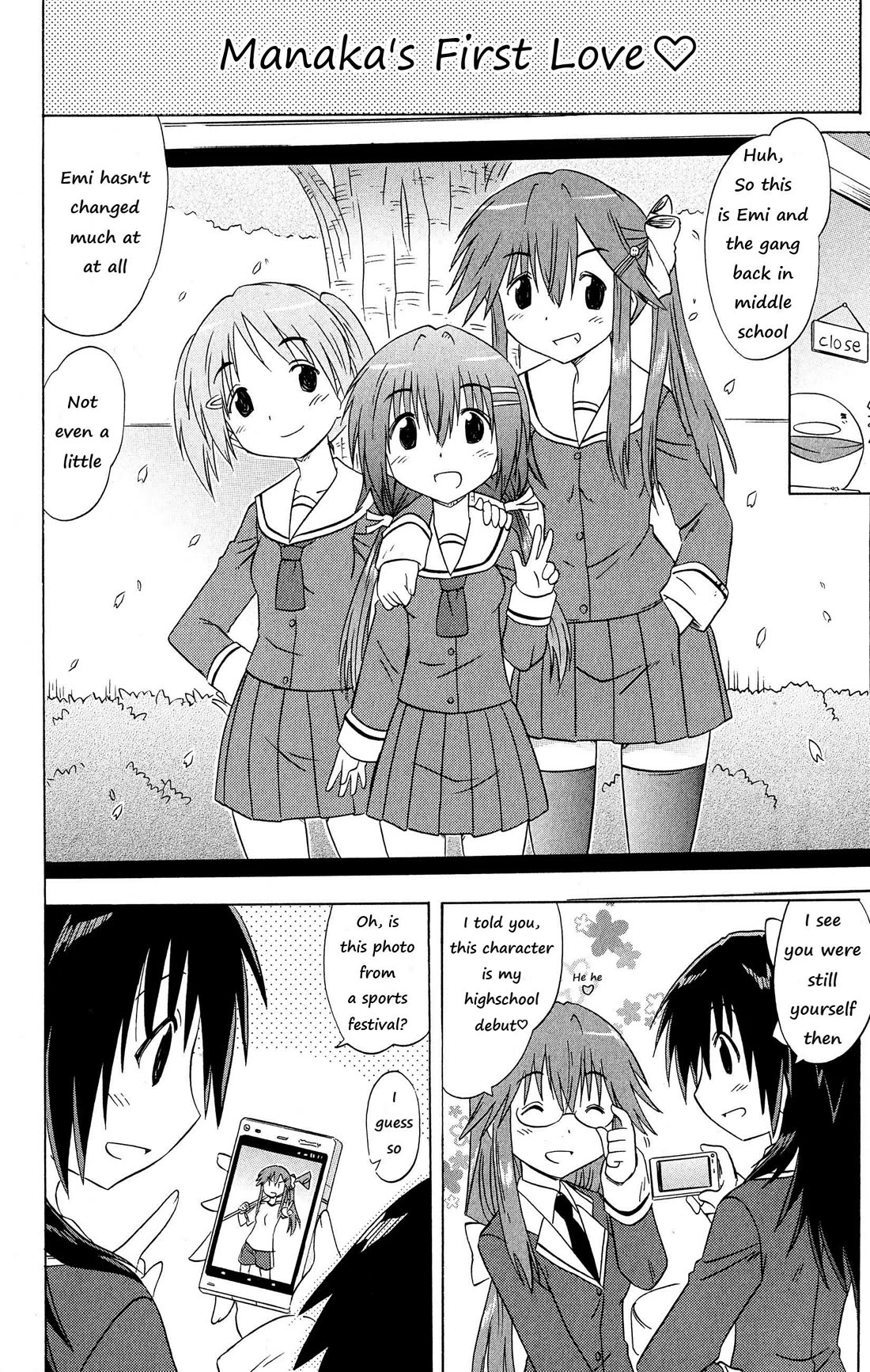 Cafe Detective Club Chapter 50 page 7 - Chapter 50: Cahe-tan's First Love Story