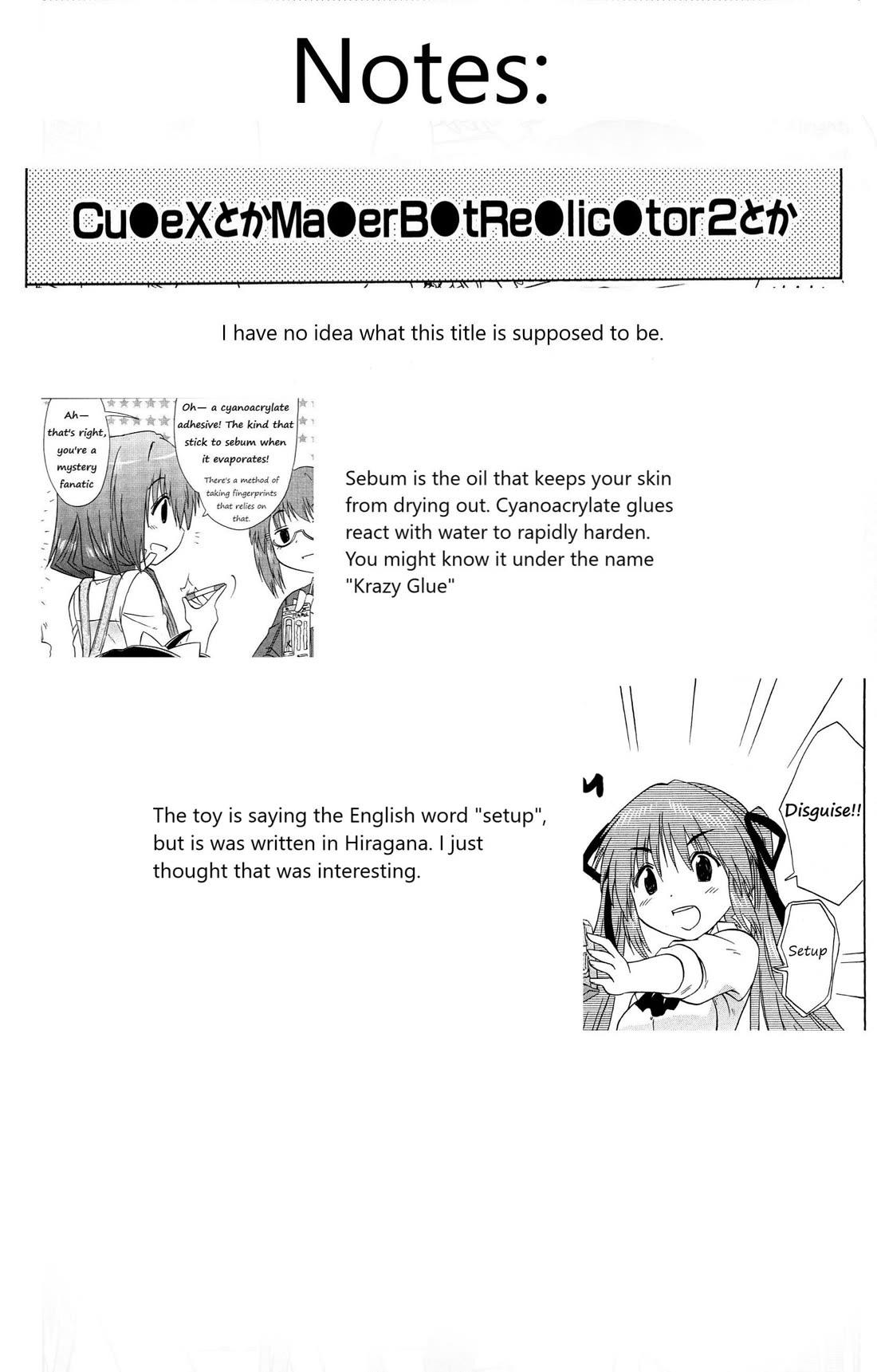 Cafe Detective Club Chapter 51 page 17 - Chapter 51: Let's Hang Out With the Modeling Club