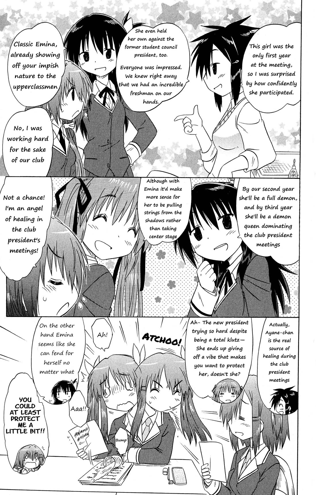 Cafe Detective Club Chapter 51 page 7 - Chapter 51: Let's Hang Out With the Modeling Club