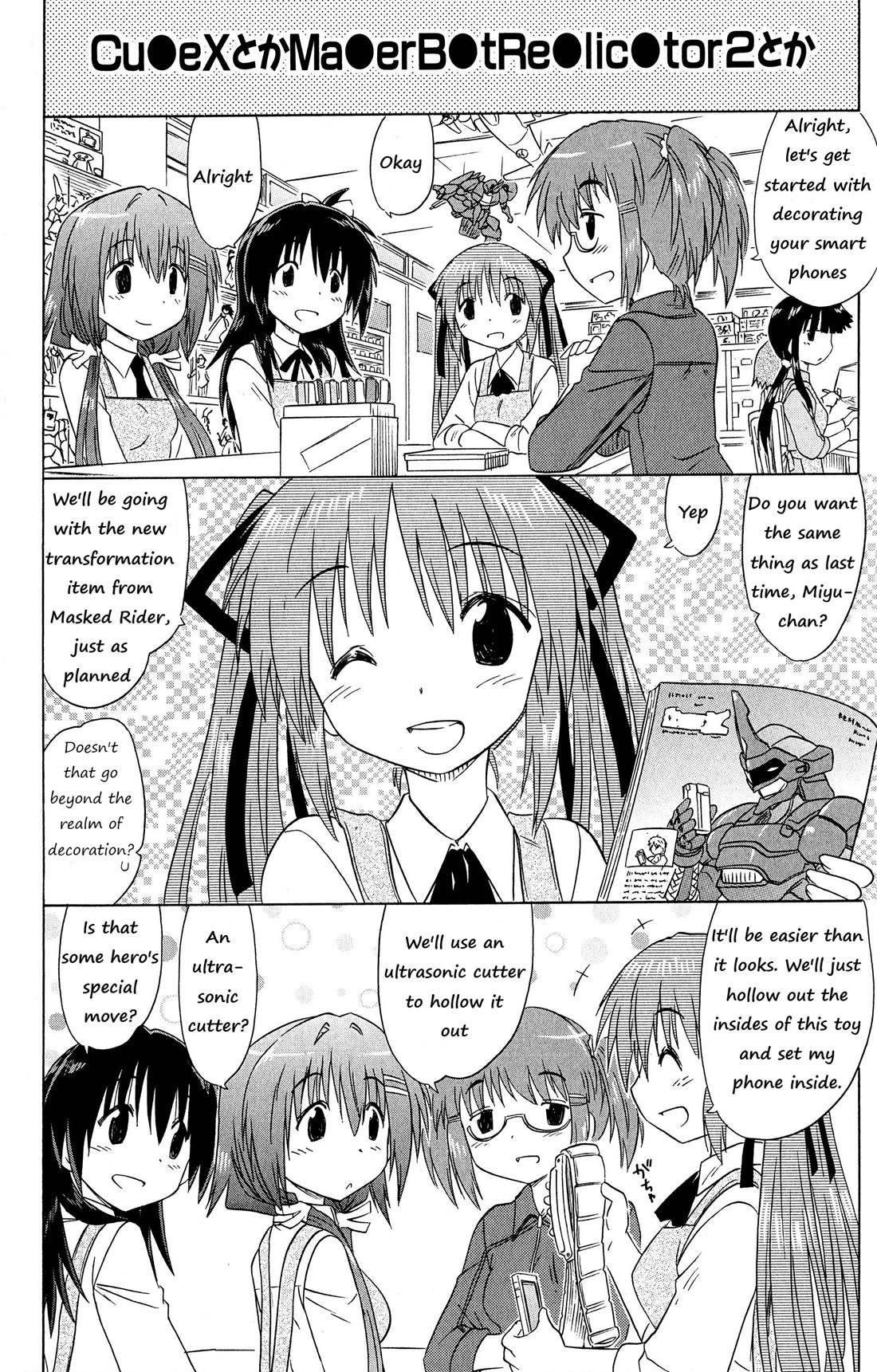 Cafe Detective Club Chapter 51 page 8 - Chapter 51: Let's Hang Out With the Modeling Club
