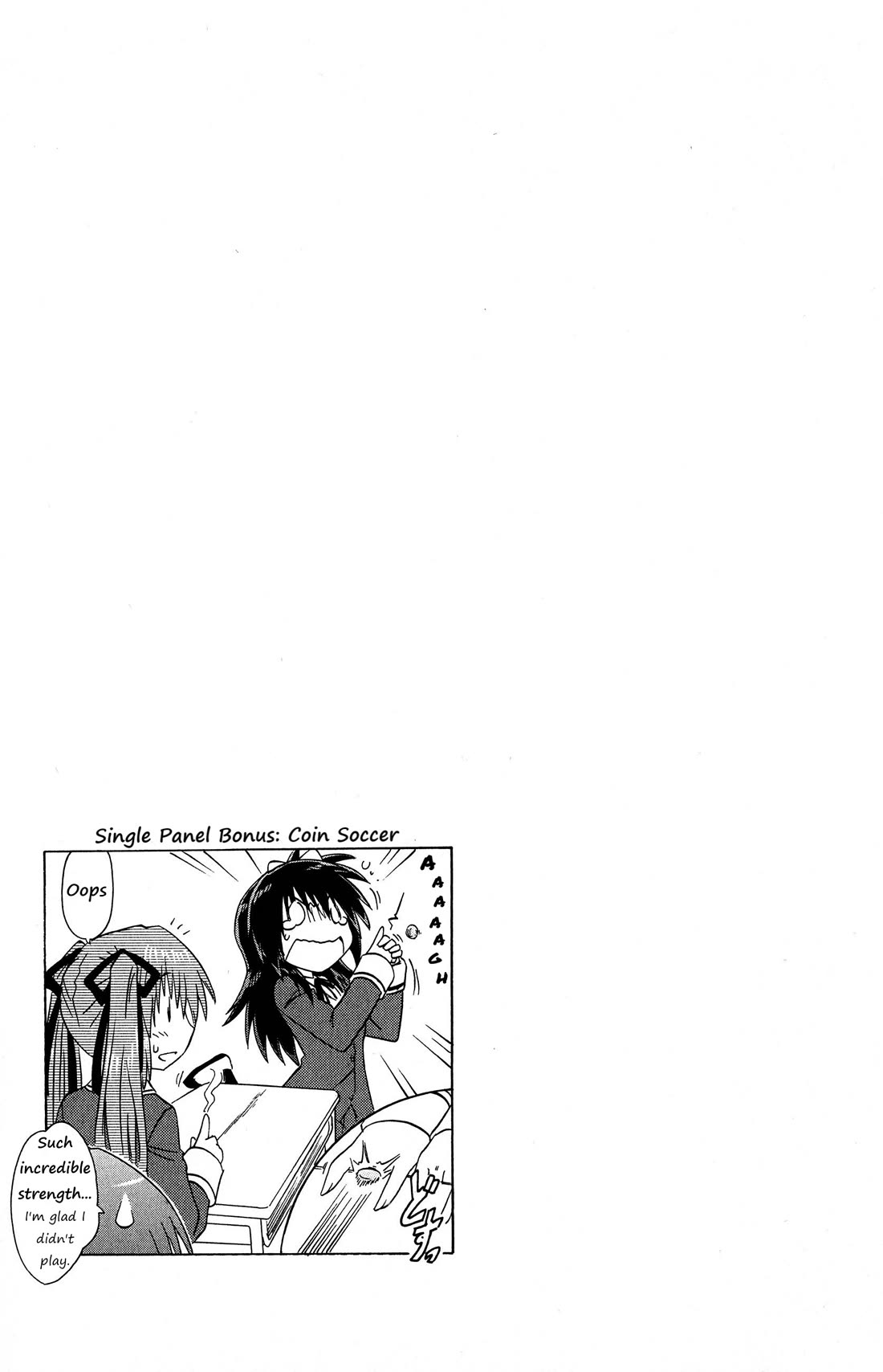 Cafe Detective Club Chapter 52.5 page 1 - Chapter 52.5: Extras