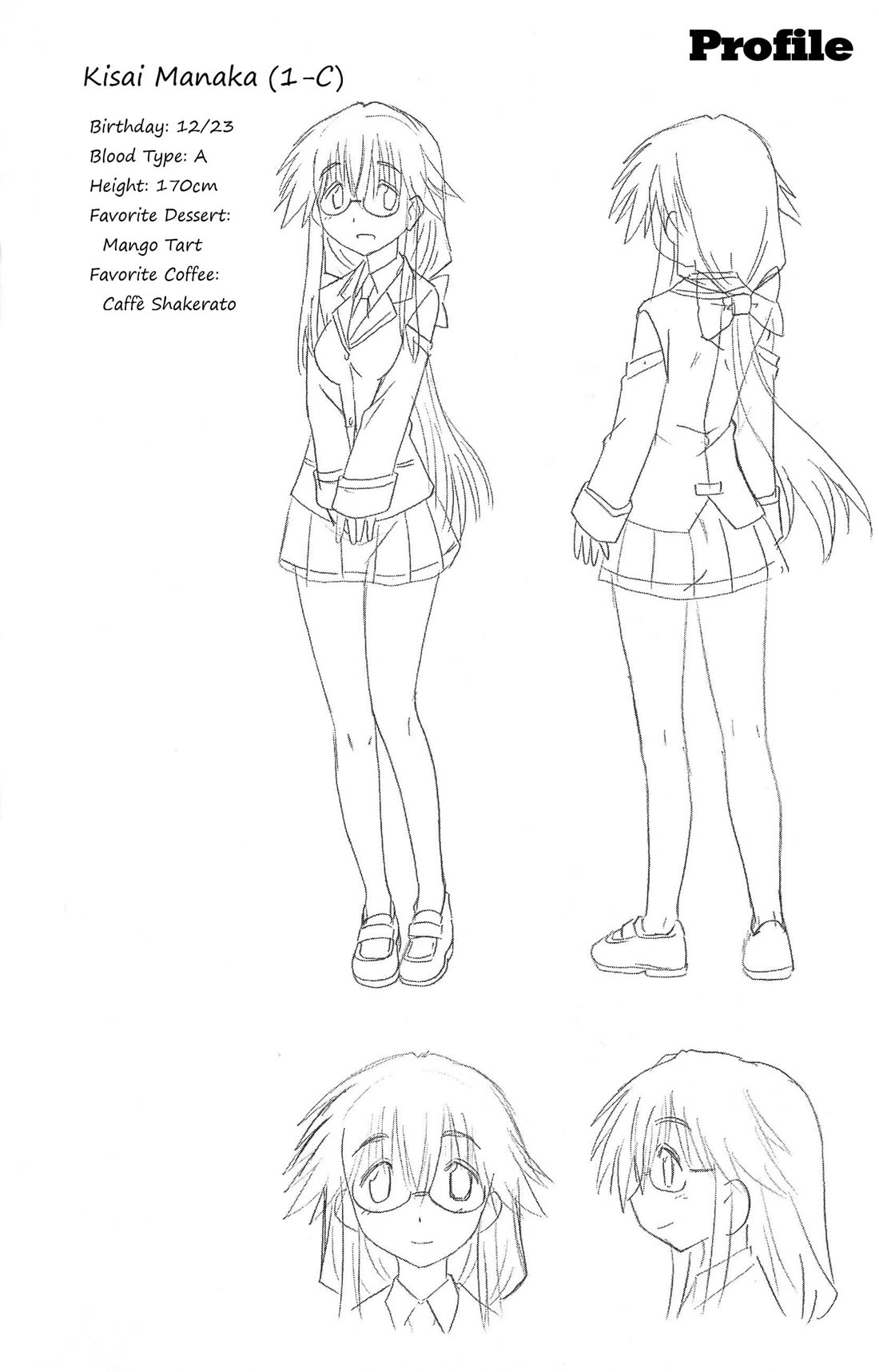 Cafe Detective Club Chapter 52.5 page 2 - Chapter 52.5: Extras