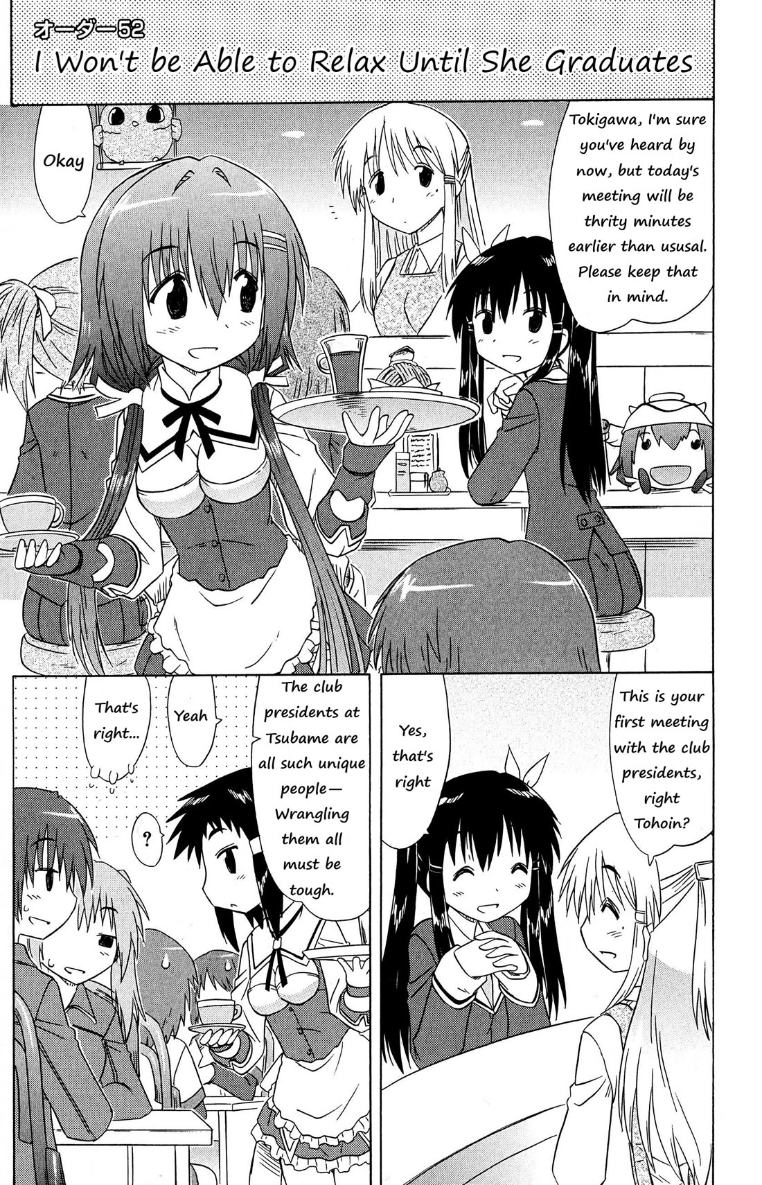 Cafe Detective Club Chapter 52 page 1 - Chapter 52: Tsubame's Club Presidents