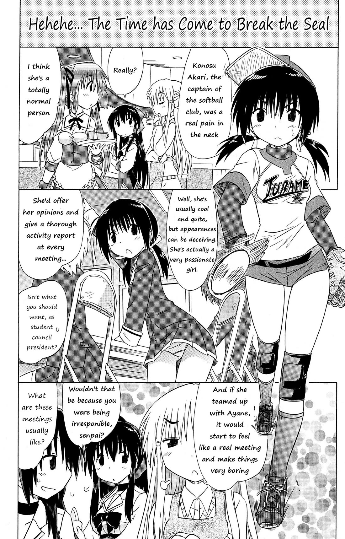 Cafe Detective Club Chapter 52 page 12 - Chapter 52: Tsubame's Club Presidents