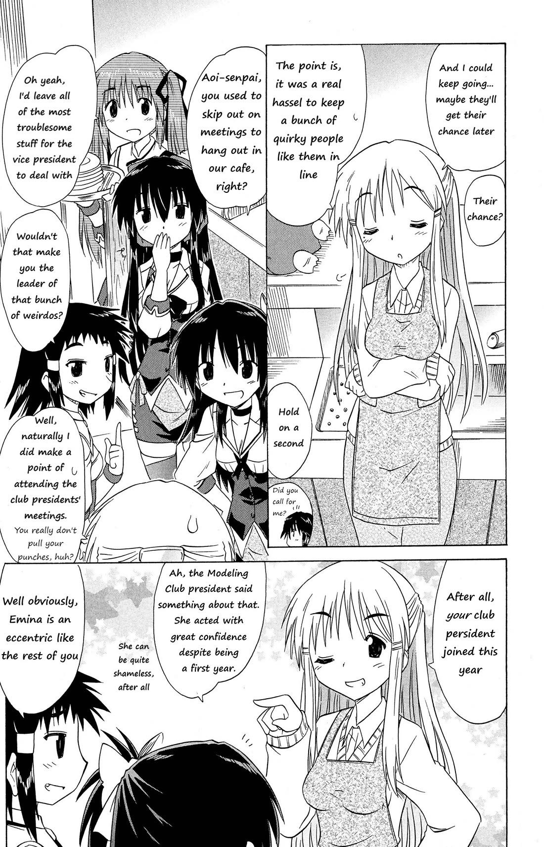 Cafe Detective Club Chapter 52 page 15 - Chapter 52: Tsubame's Club Presidents