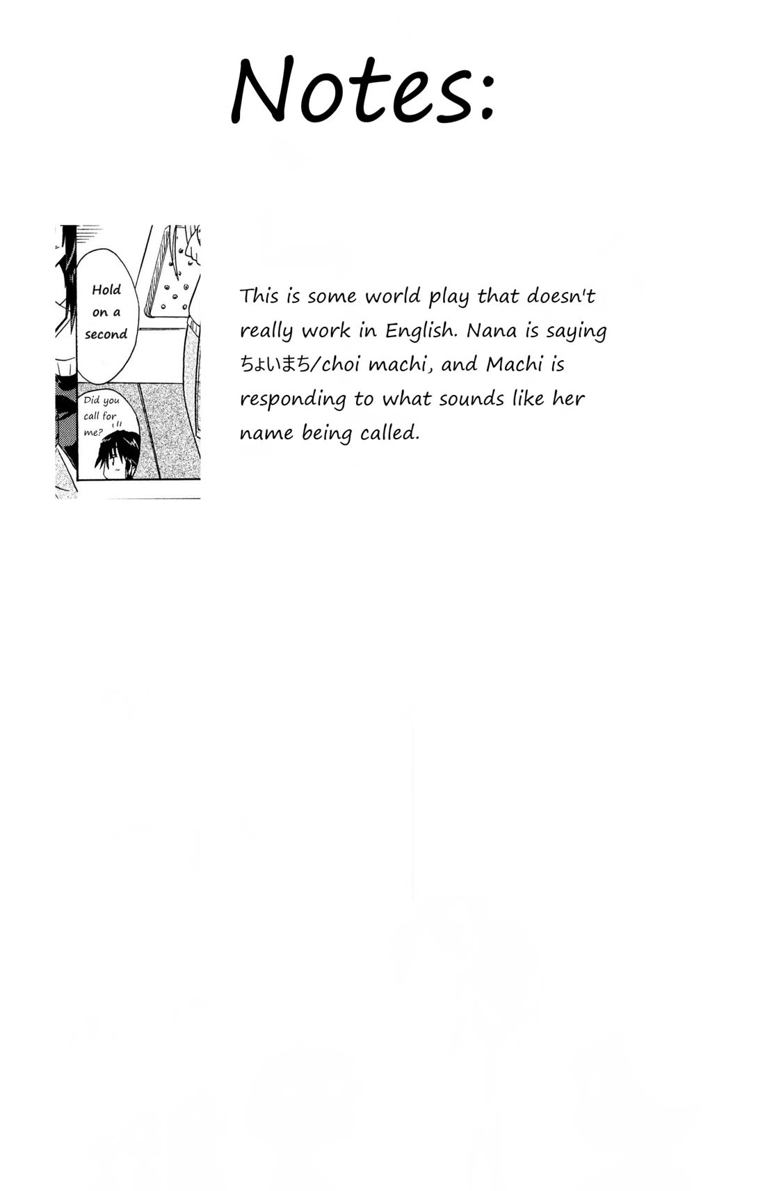 Cafe Detective Club Chapter 52 page 17 - Chapter 52: Tsubame's Club Presidents