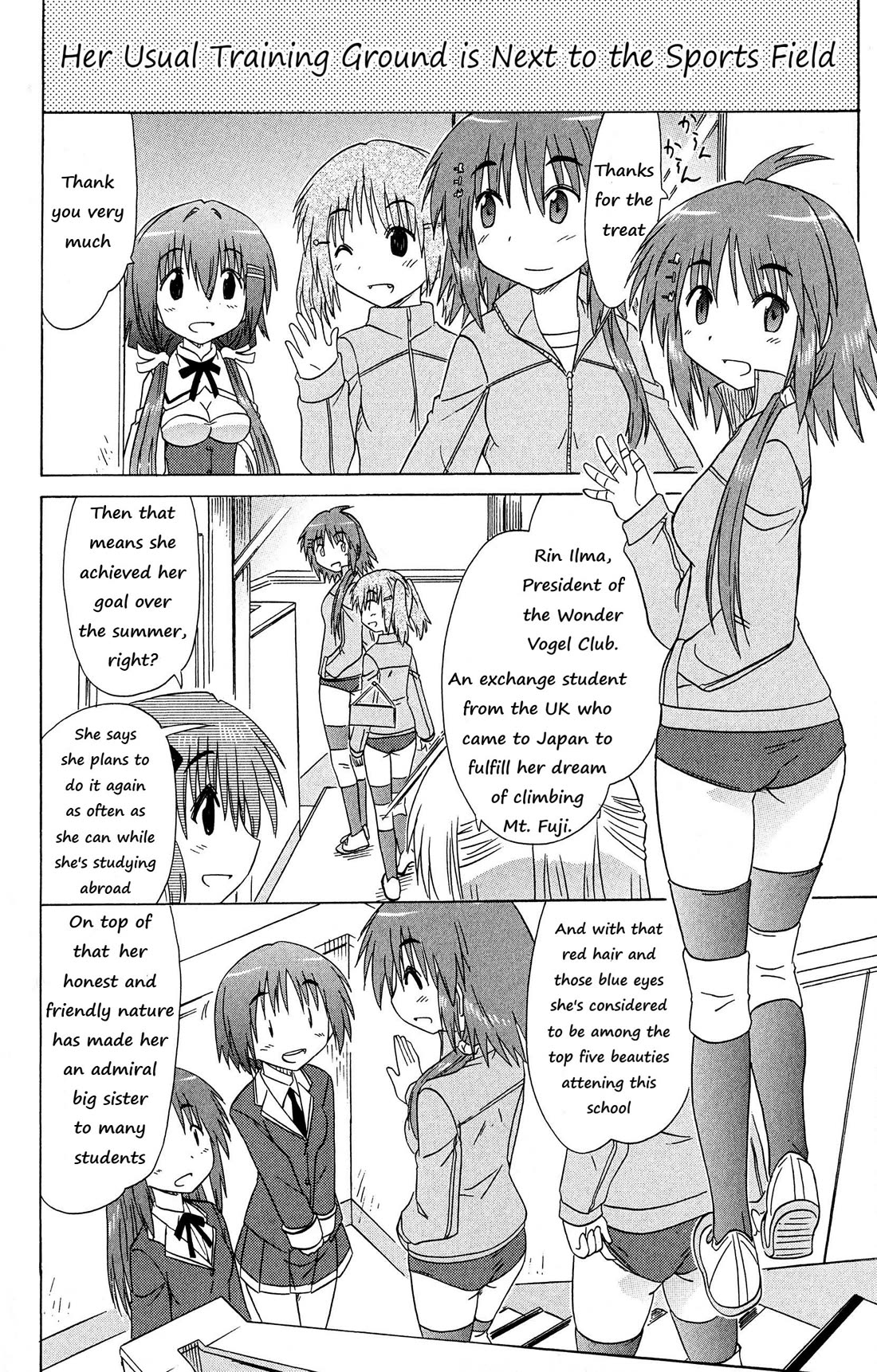 Cafe Detective Club Chapter 52 page 6 - Chapter 52: Tsubame's Club Presidents