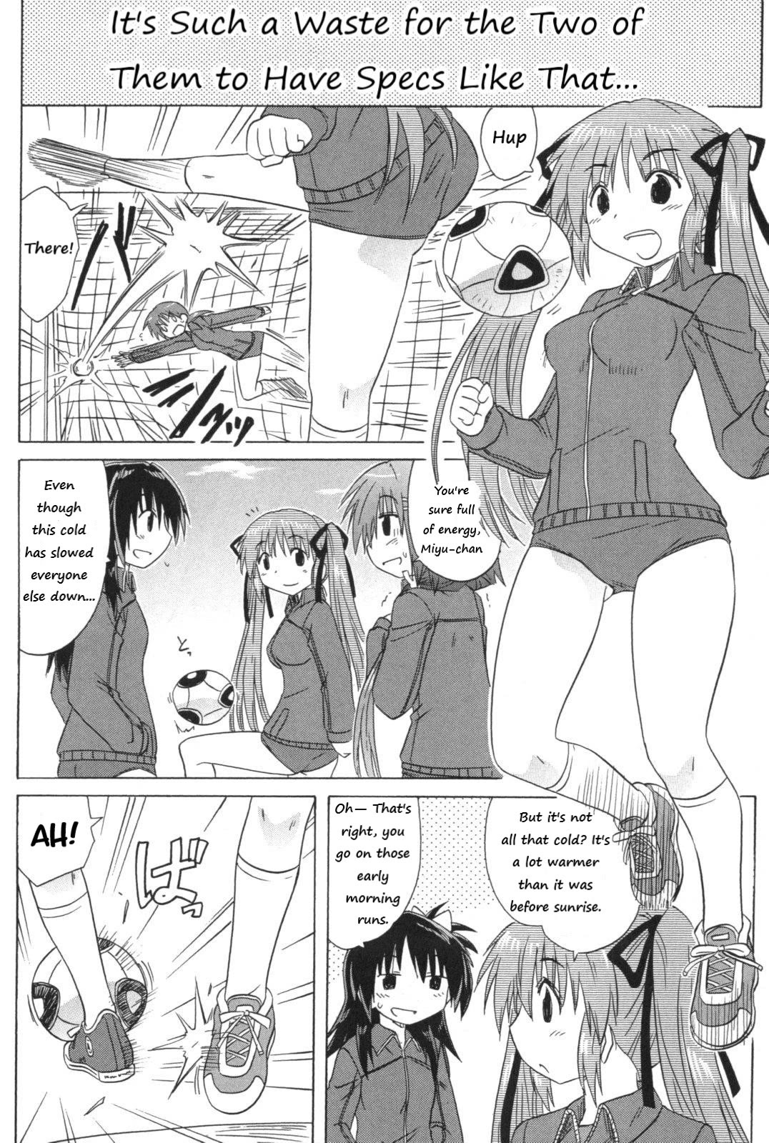 Cafe Detective Club Chapter 53 page 13 - Chapter 53: A Cold Day