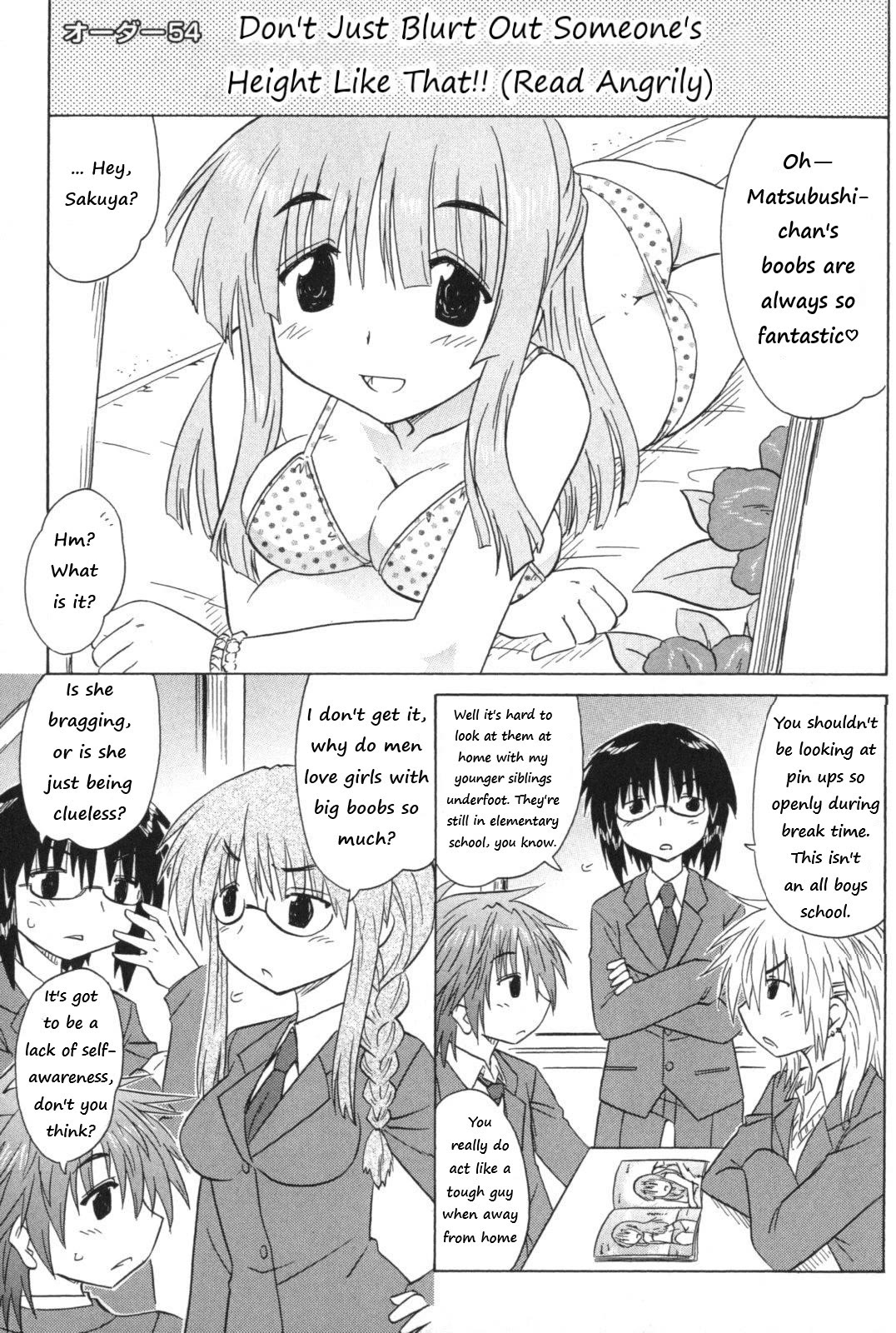 Cafe Detective Club Chapter 54 page 1 - Chapter 54: Wordplay