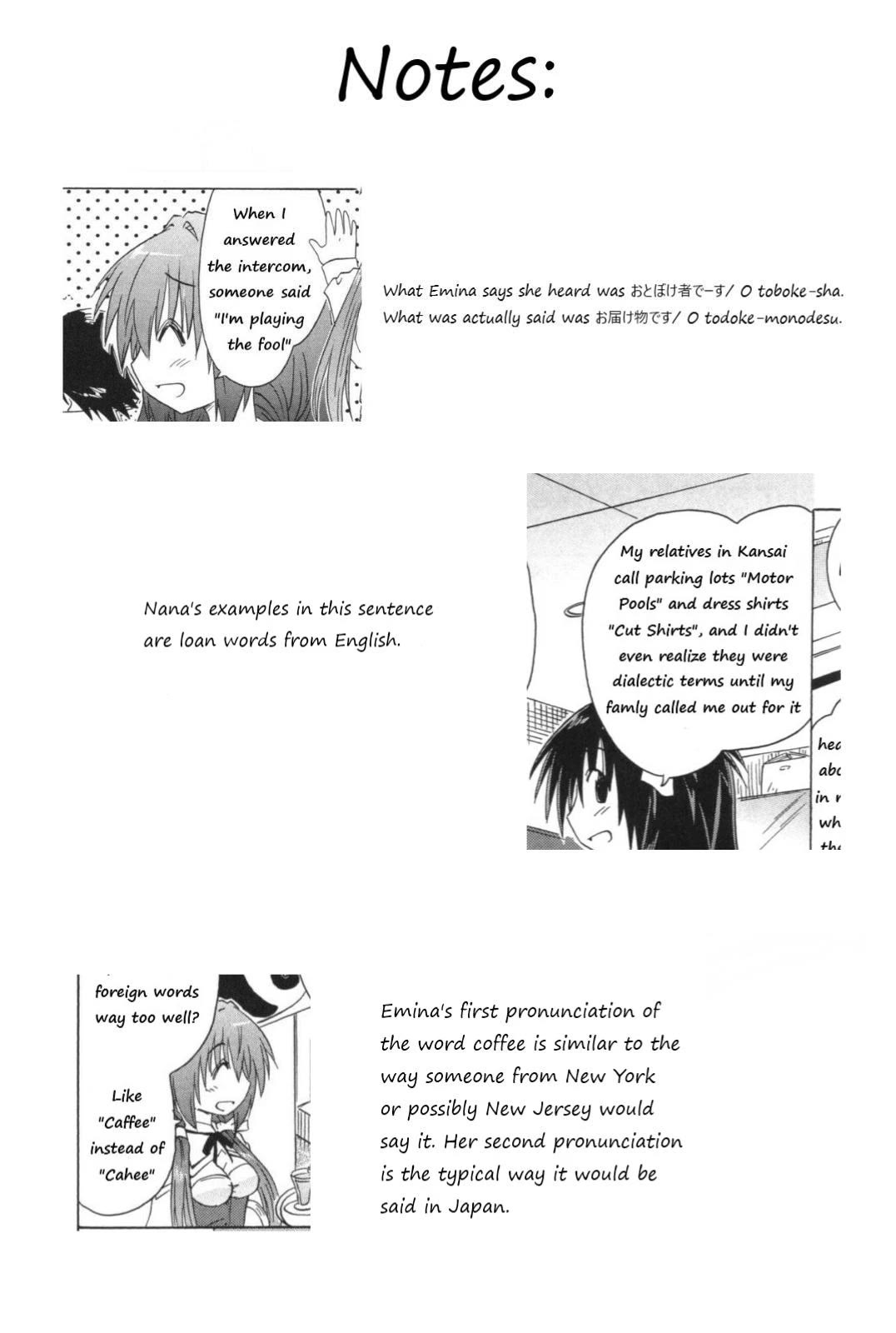 Cafe Detective Club Chapter 54 page 17 - Chapter 54: Wordplay