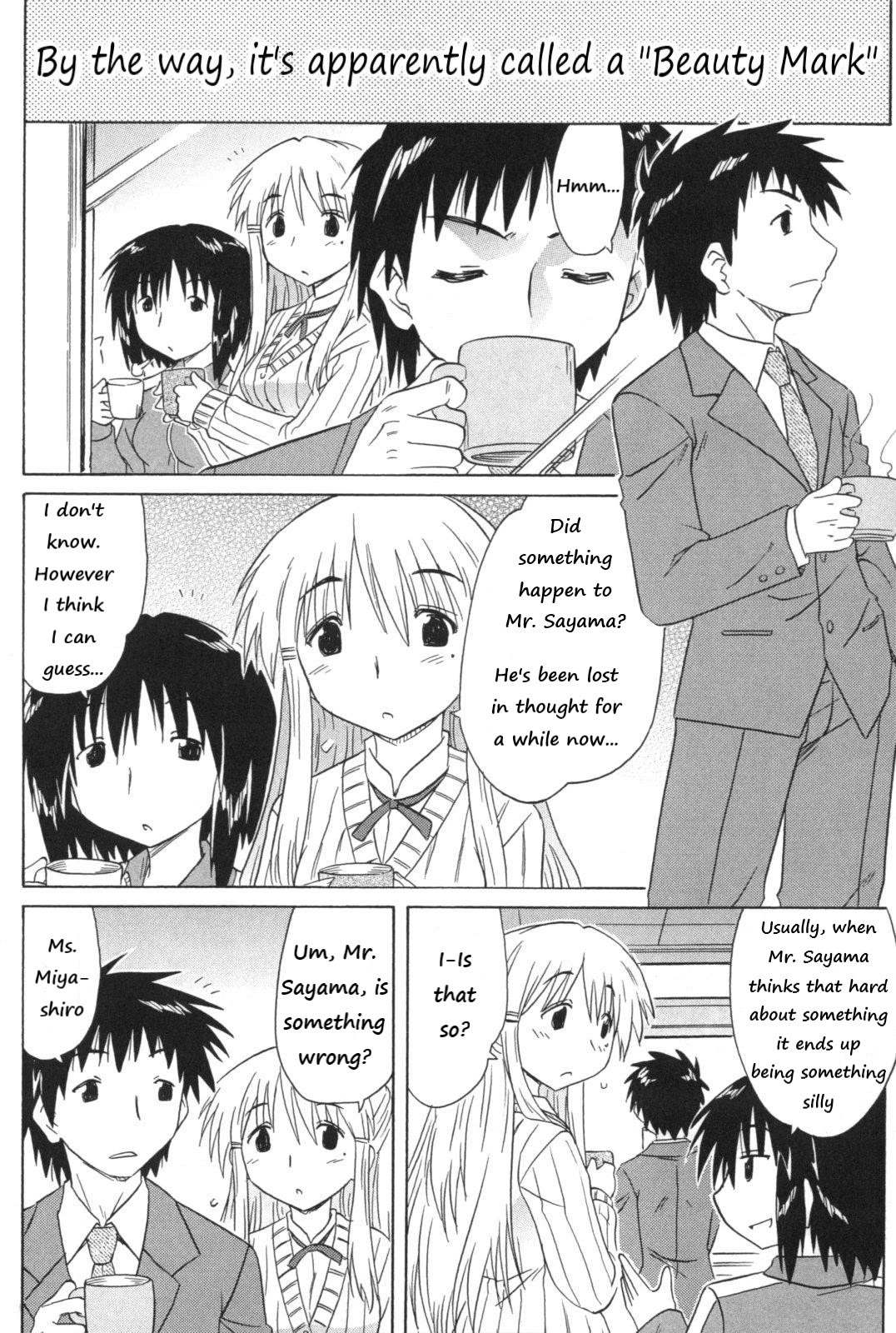 Cafe Detective Club Chapter 54 page 6 - Chapter 54: Wordplay