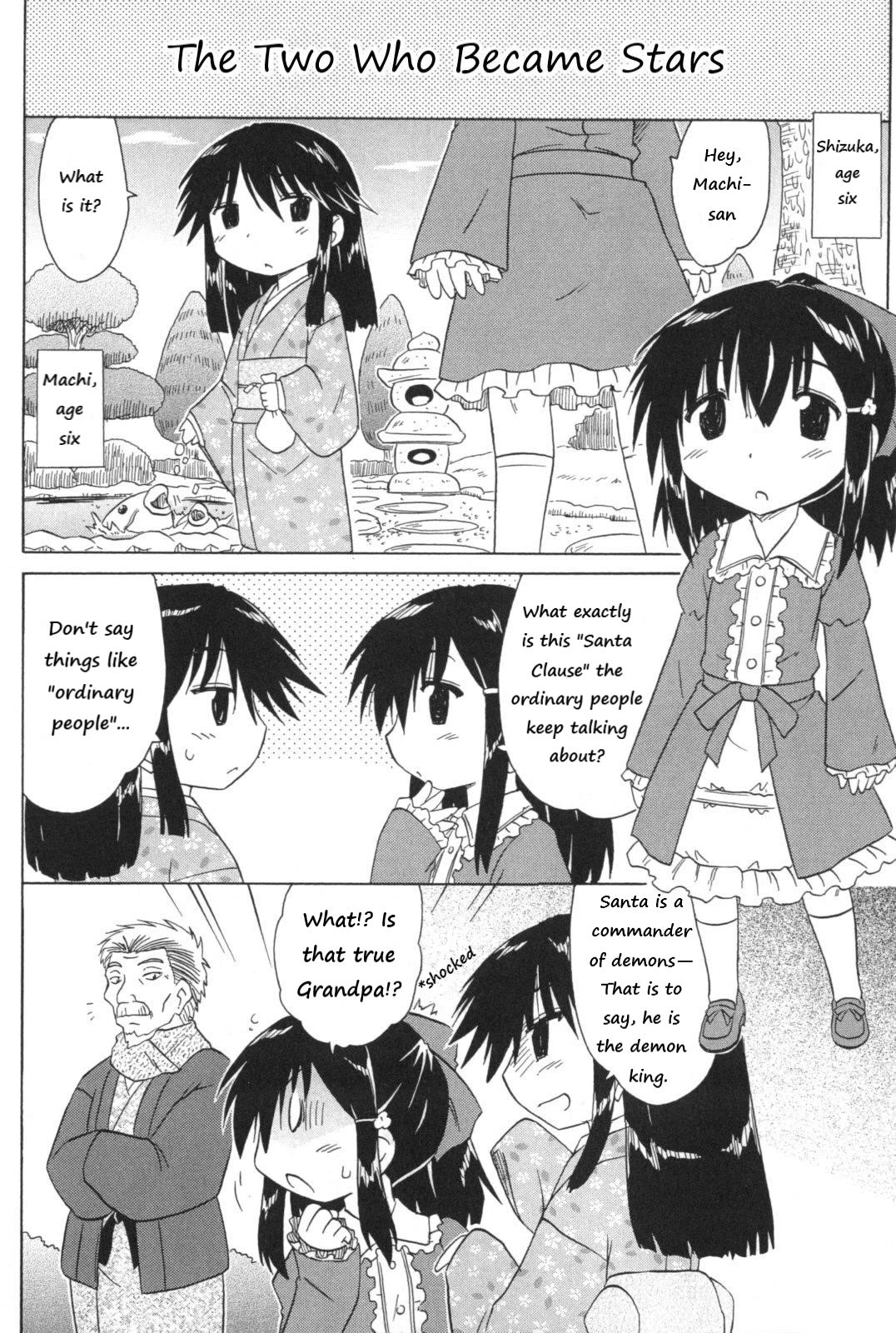 Cafe Detective Club Chapter 55 page 10 - Chapter 55: Christmas Party