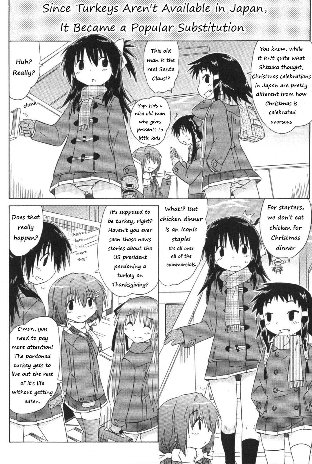 Cafe Detective Club Chapter 55 page 12 - Chapter 55: Christmas Party