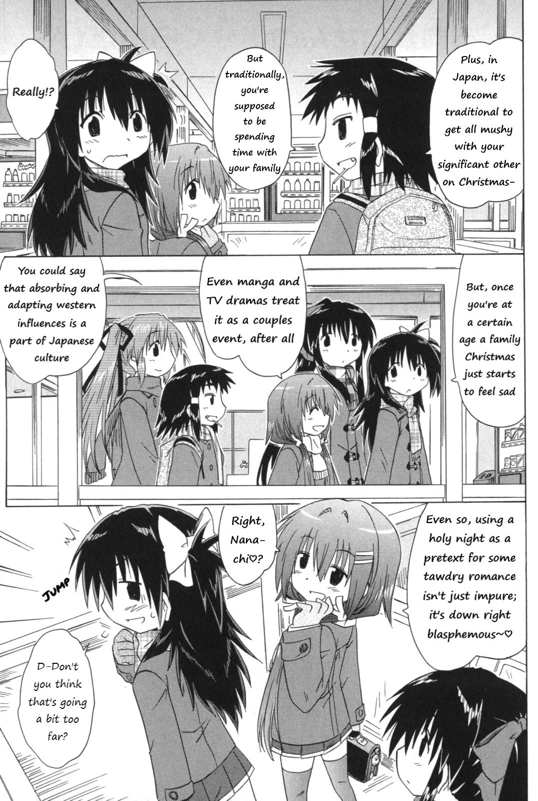 Cafe Detective Club Chapter 55 page 13 - Chapter 55: Christmas Party