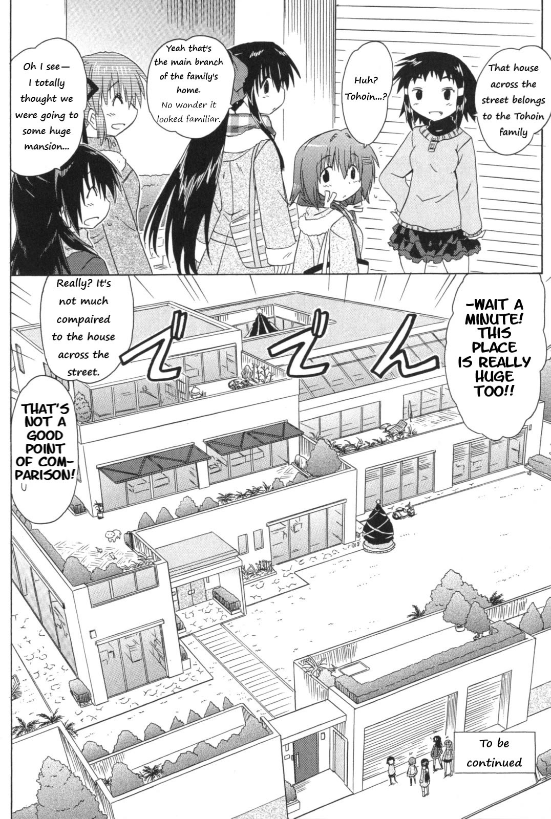 Cafe Detective Club Chapter 55 page 16 - Chapter 55: Christmas Party