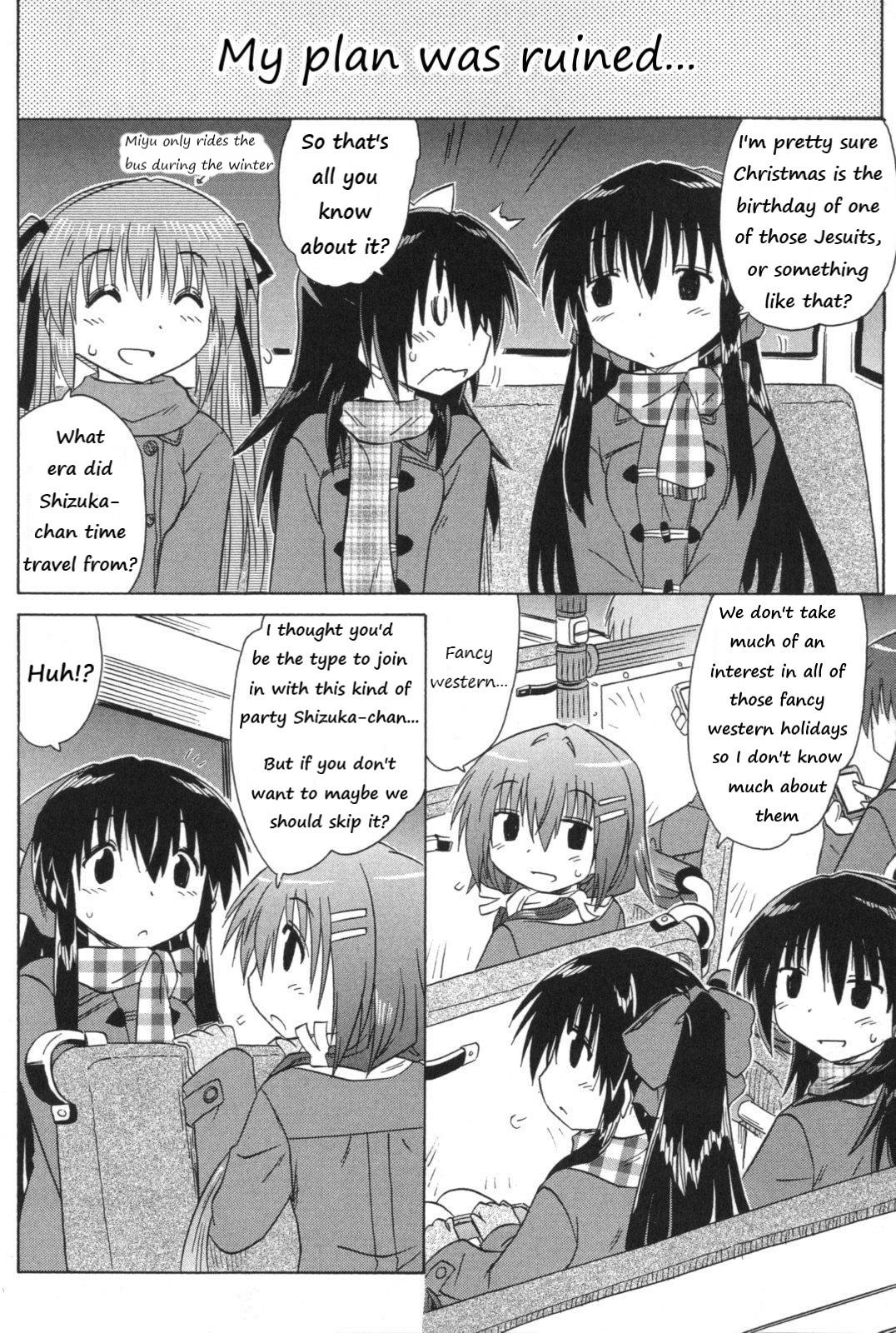 Cafe Detective Club Chapter 55 page 4 - Chapter 55: Christmas Party