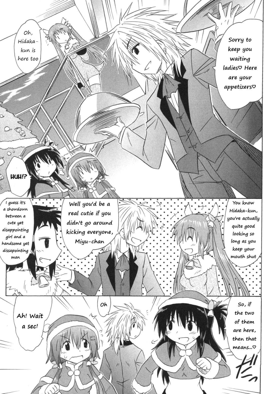 Cafe Detective Club Chapter 56 page 15 - Chapter 56: Visiting Naguri's House