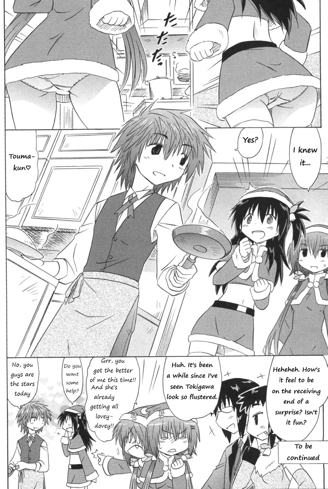 Cafe Detective Club Chapter 56 page 16 - Chapter 56: Visiting Naguri's House