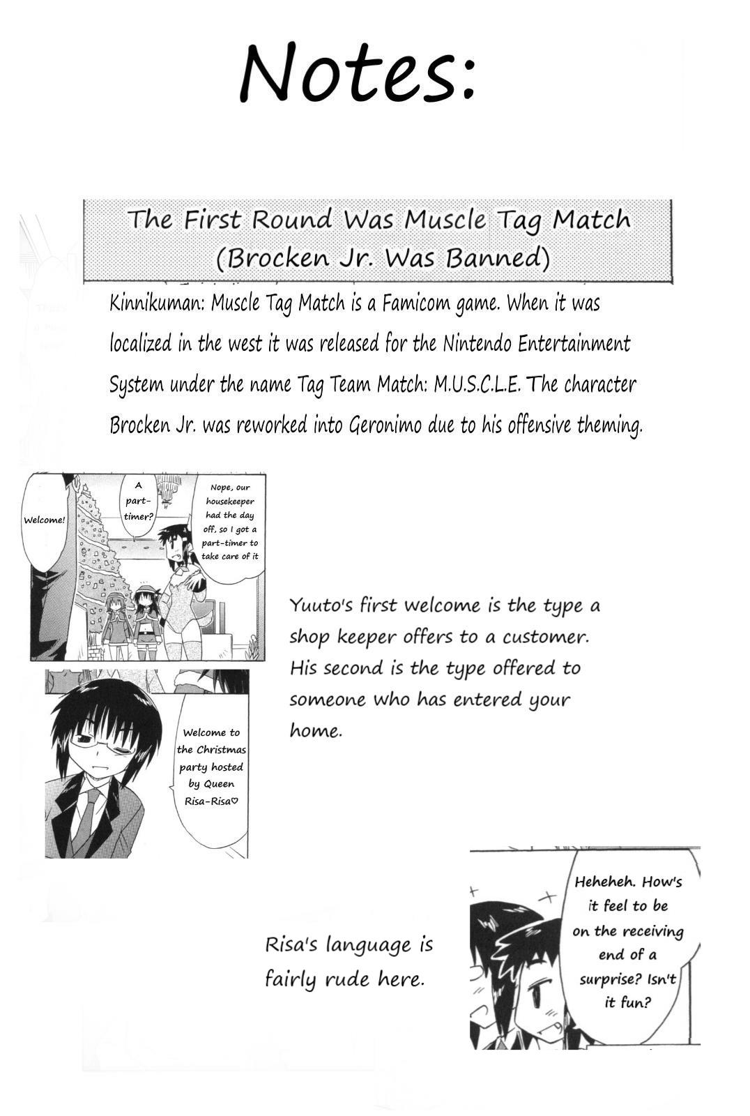 Cafe Detective Club Chapter 56 page 17 - Chapter 56: Visiting Naguri's House