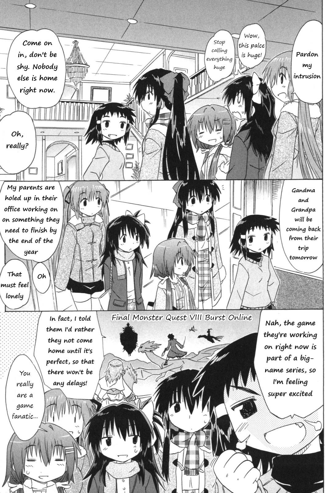Cafe Detective Club Chapter 56 page 7 - Chapter 56: Visiting Naguri's House