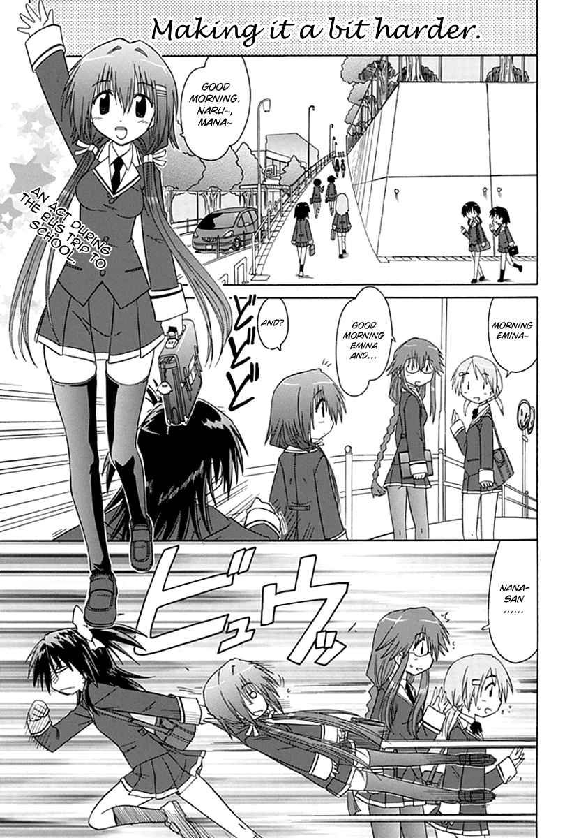 Cafe Detective Club Chapter 6 page 1 - Chapter 6: Emina's House