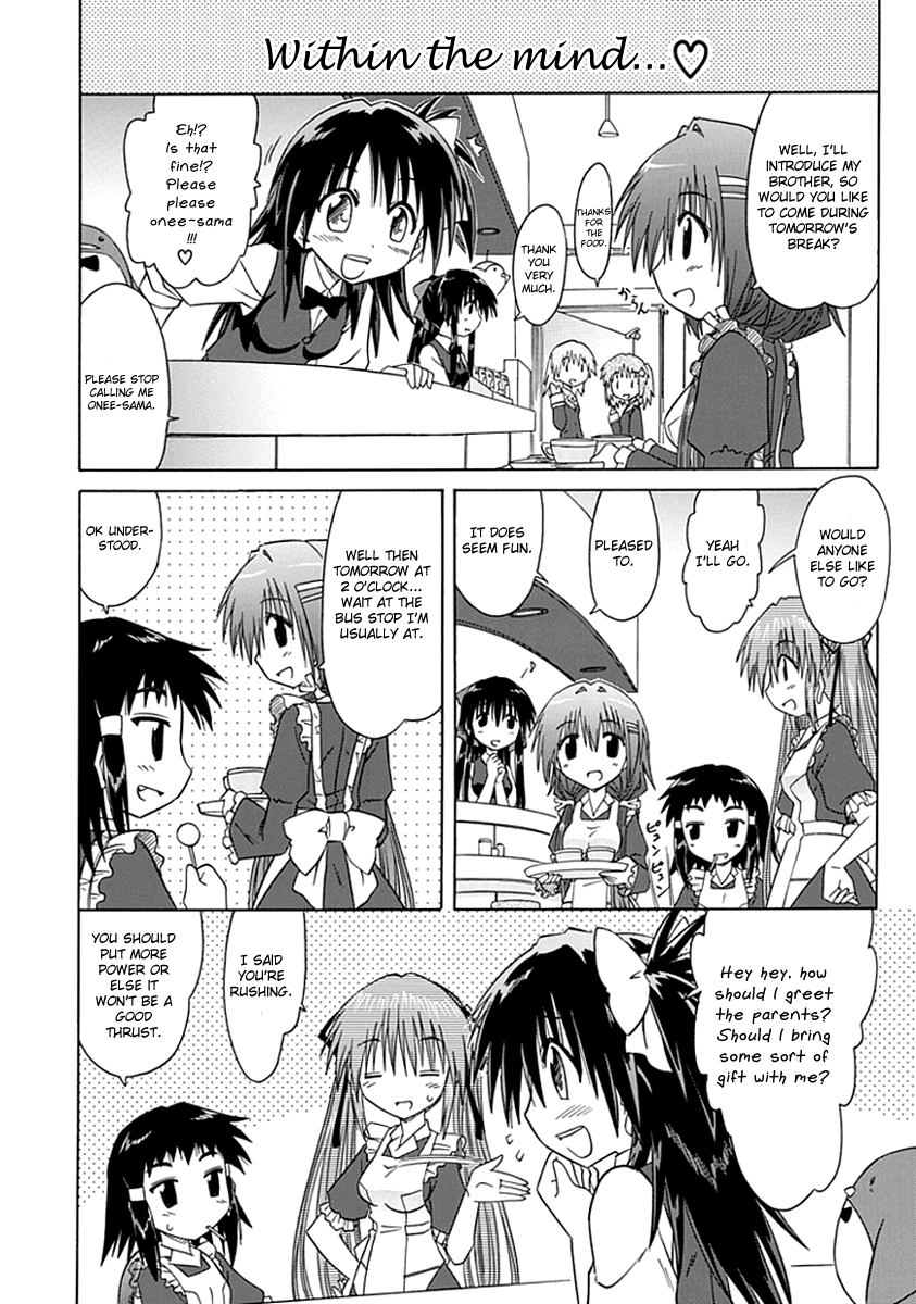 Cafe Detective Club Chapter 6 page 6 - Chapter 6: Emina's House