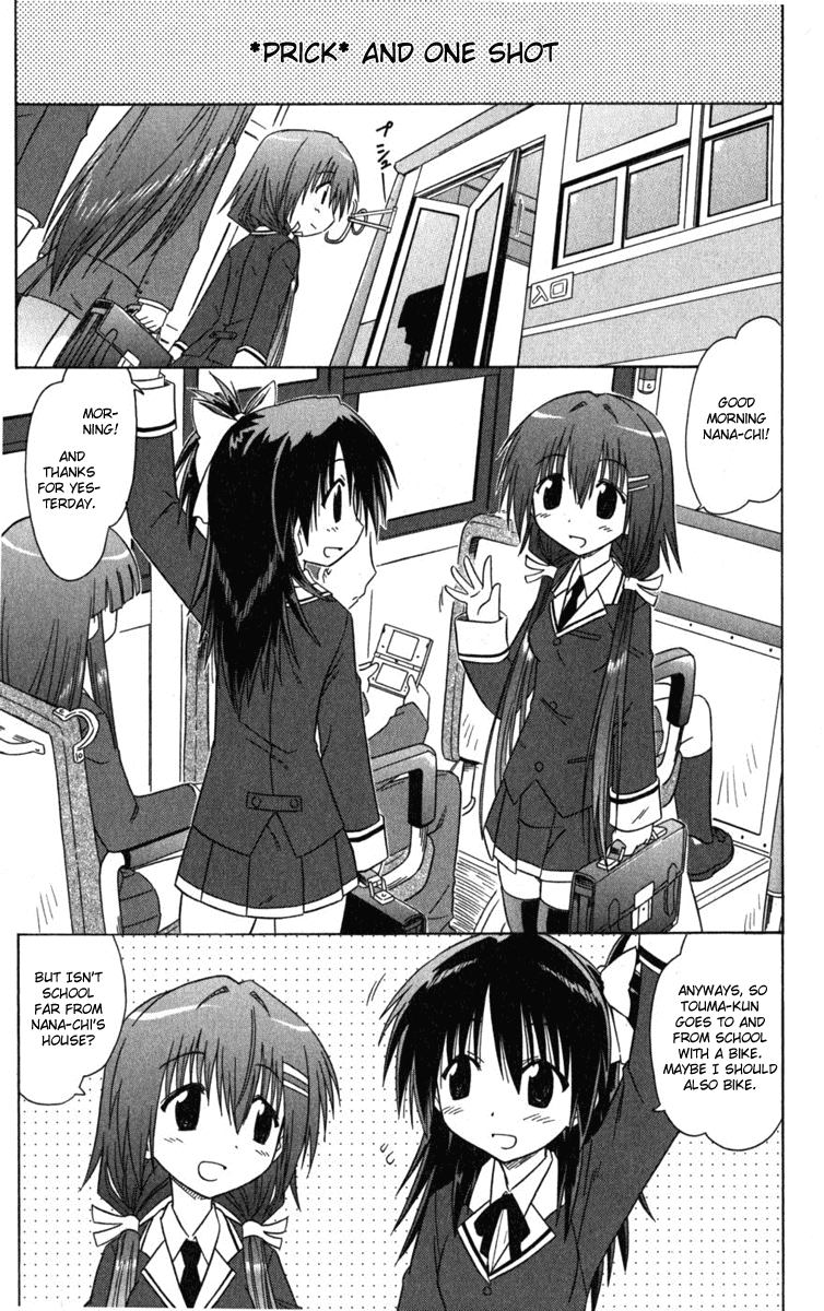 Cafe Detective Club Chapter 7 page 1 - Chapter 7: A Month Since Opening