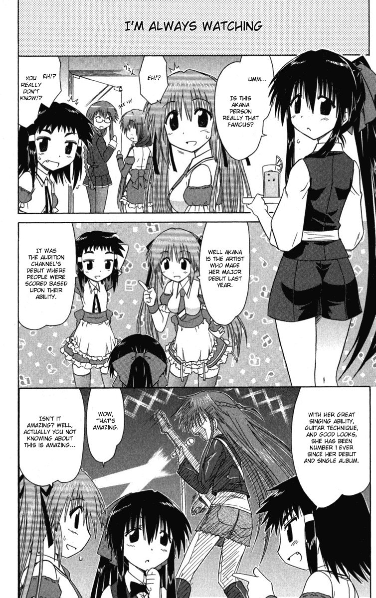 Cafe Detective Club Chapter 7 page 12 - Chapter 7: A Month Since Opening