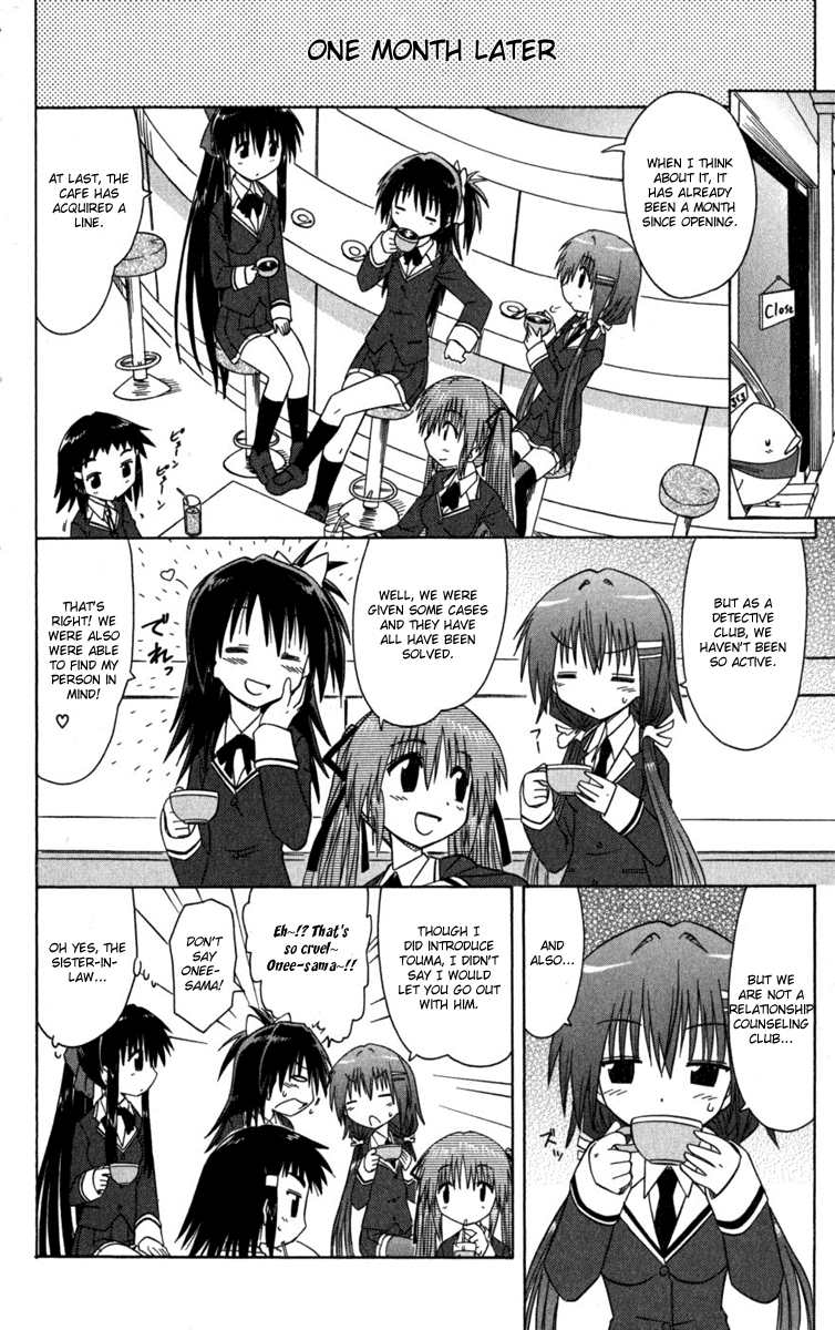 Cafe Detective Club Chapter 7 page 16 - Chapter 7: A Month Since Opening