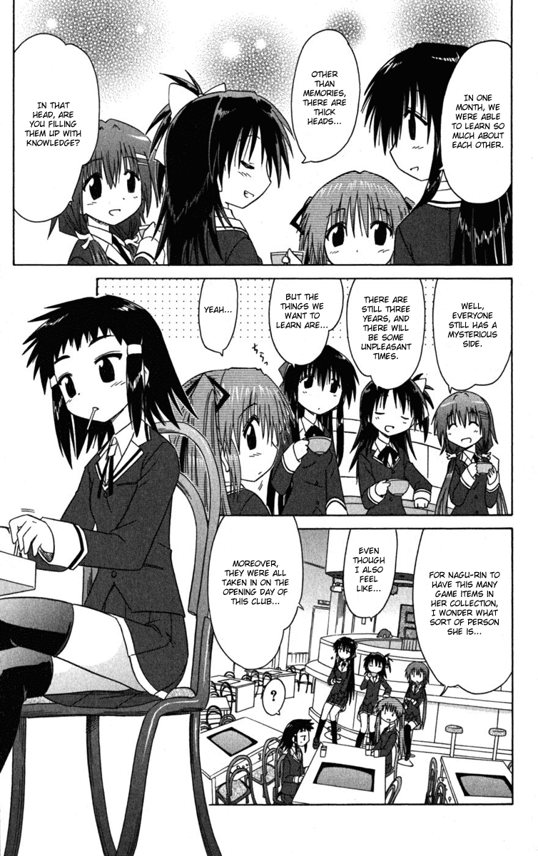 Cafe Detective Club Chapter 7 page 17 - Chapter 7: A Month Since Opening