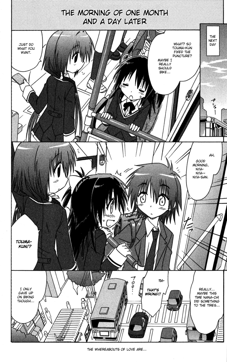 Cafe Detective Club Chapter 7 page 18 - Chapter 7: A Month Since Opening